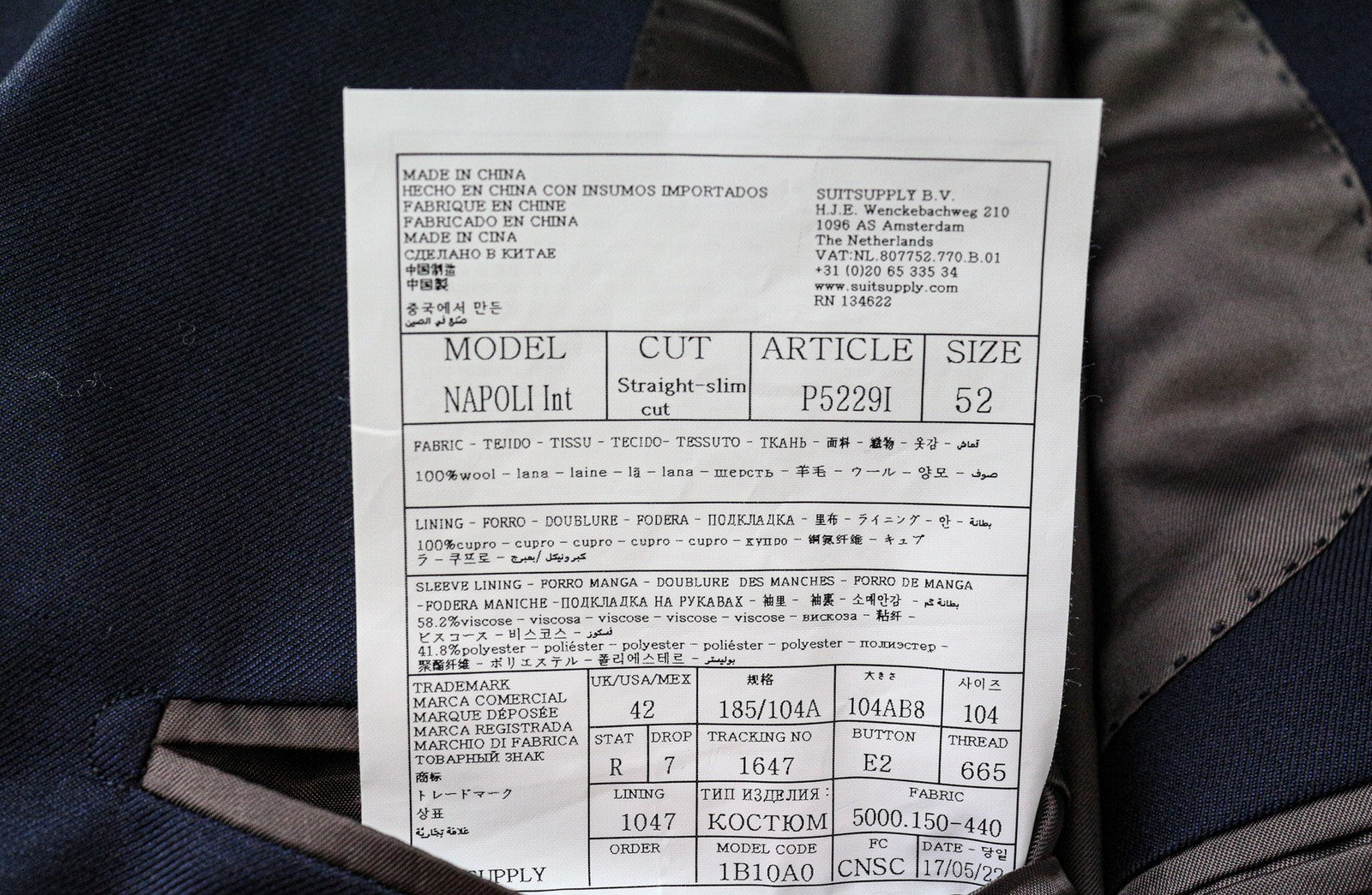 SUITSUPPLY Napoli Men's Blazer UK42R Blue Wool Super 110s Zignone Classic Fit