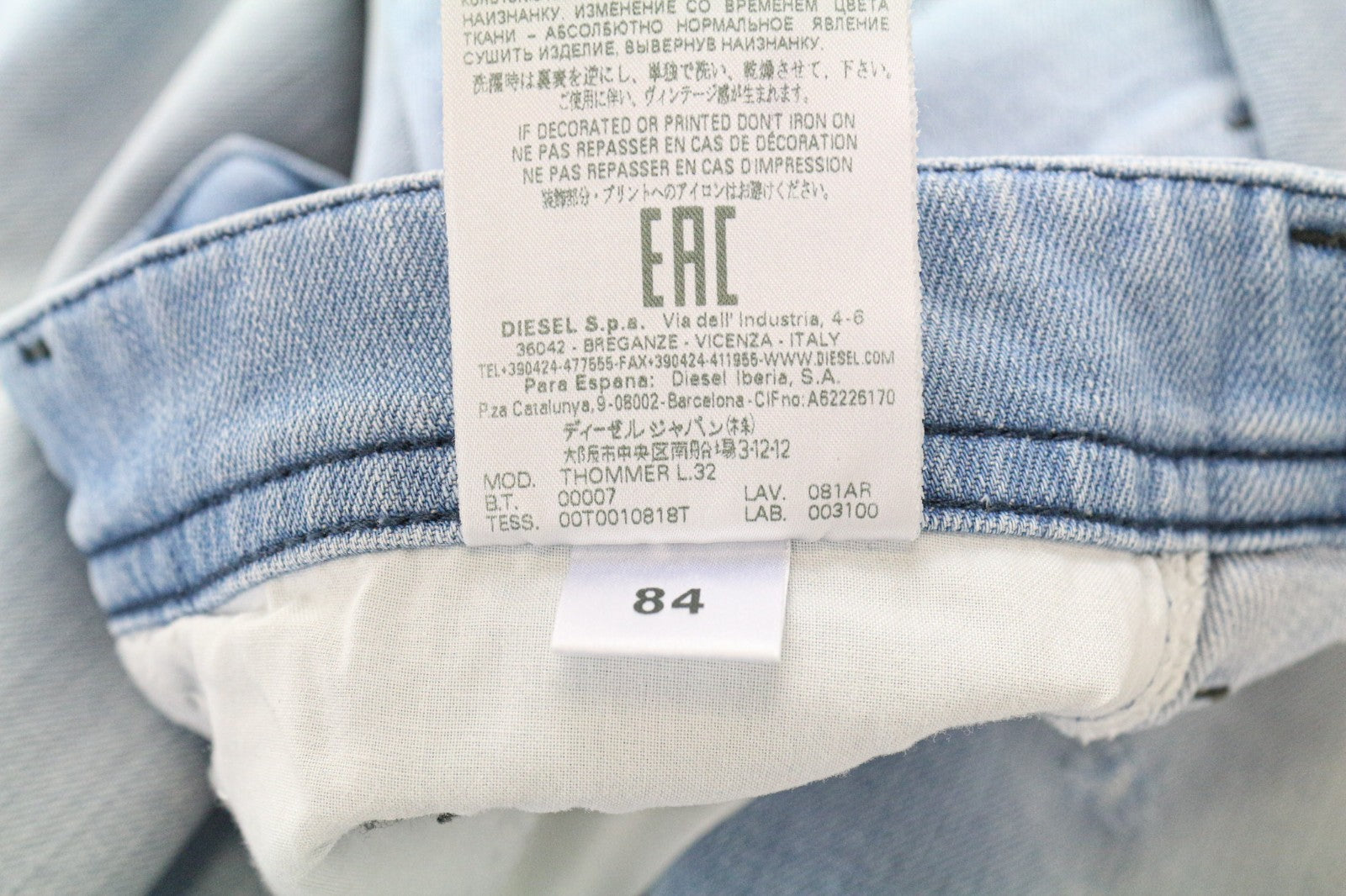 DIESEL Thommer 081AR Men's Jeans W28/L32 Slim Skinny Blue Stretch Denim