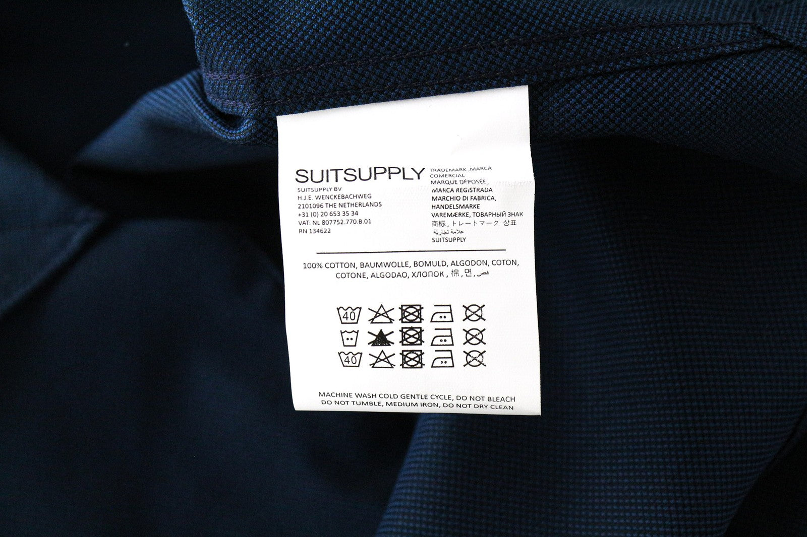 SUITSUPPLY Men's Formal Shirt 43L Marine Blue Melange Extra Slim Traveller