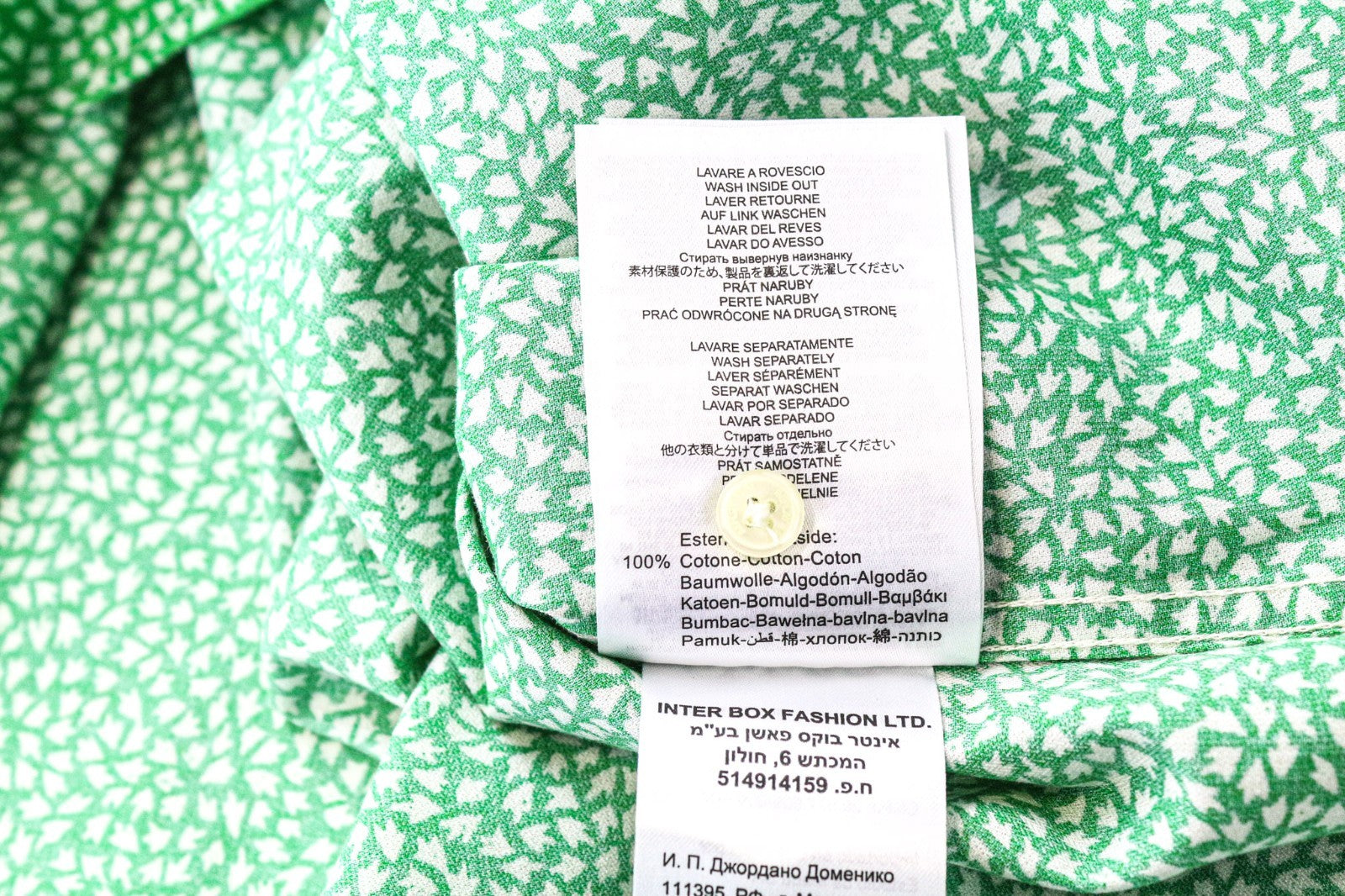 REPLAY Men's 2XL Green Patterned Cotton Long Sleeve Regular Fit Shirt