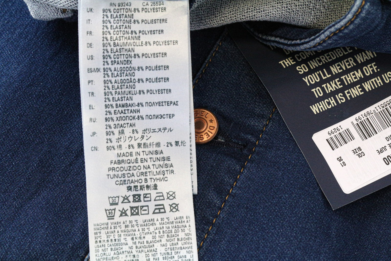 DIESEL D-Rhita-NE 069IG Women's W25 Long Denim Blue Cotton Stretch Skirt Jogg