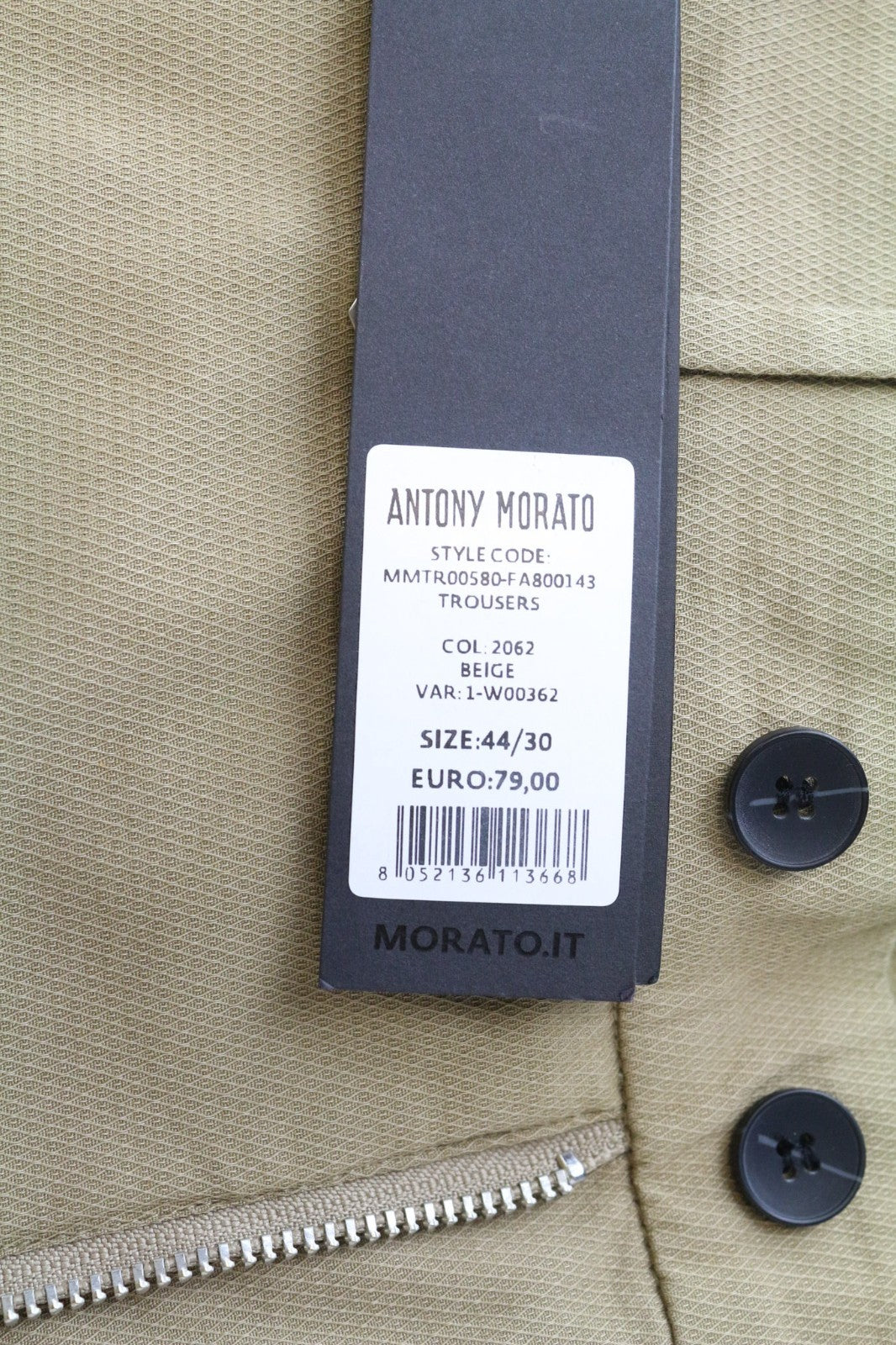 ANTONY MORATO Bryan Men's 44/30 Beige Cotton Stretch Skinny Pleated Pants