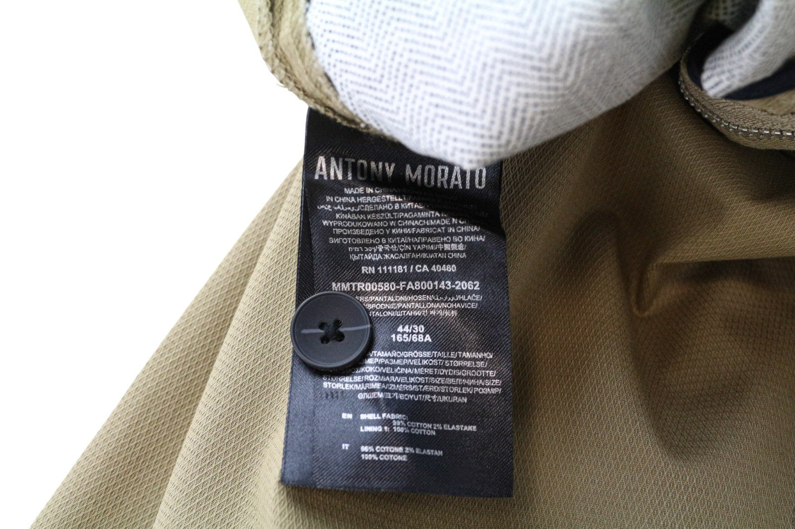 ANTONY MORATO Bryan Men's 44/30 Beige Cotton Stretch Skinny Pleated Pants