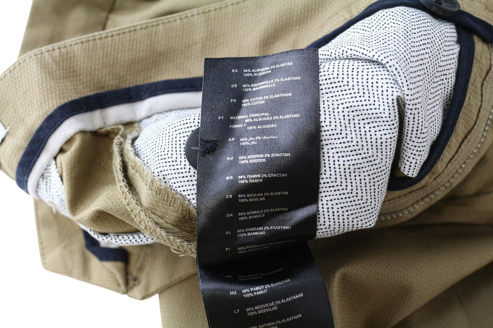 ANTONY MORATO Bryan Men's 44/30 Beige Cotton Stretch Skinny Pleated Pants