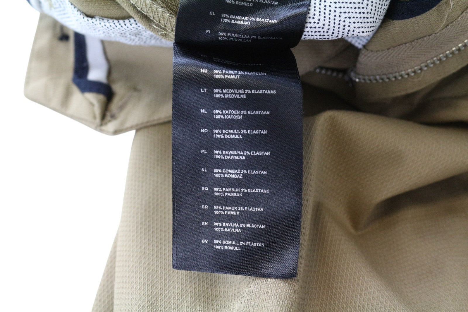 ANTONY MORATO Bryan Men's 44/30 Beige Cotton Stretch Skinny Pleated Pants