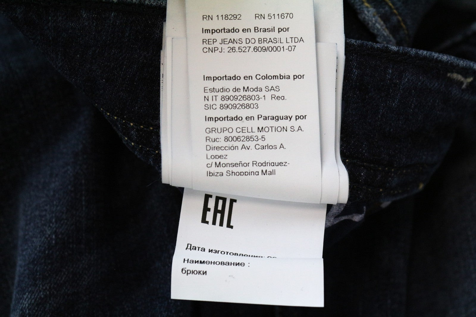 REPLAY Grover Men's W30/L32 Straight Blue Stretch Cotton Casual Jeans