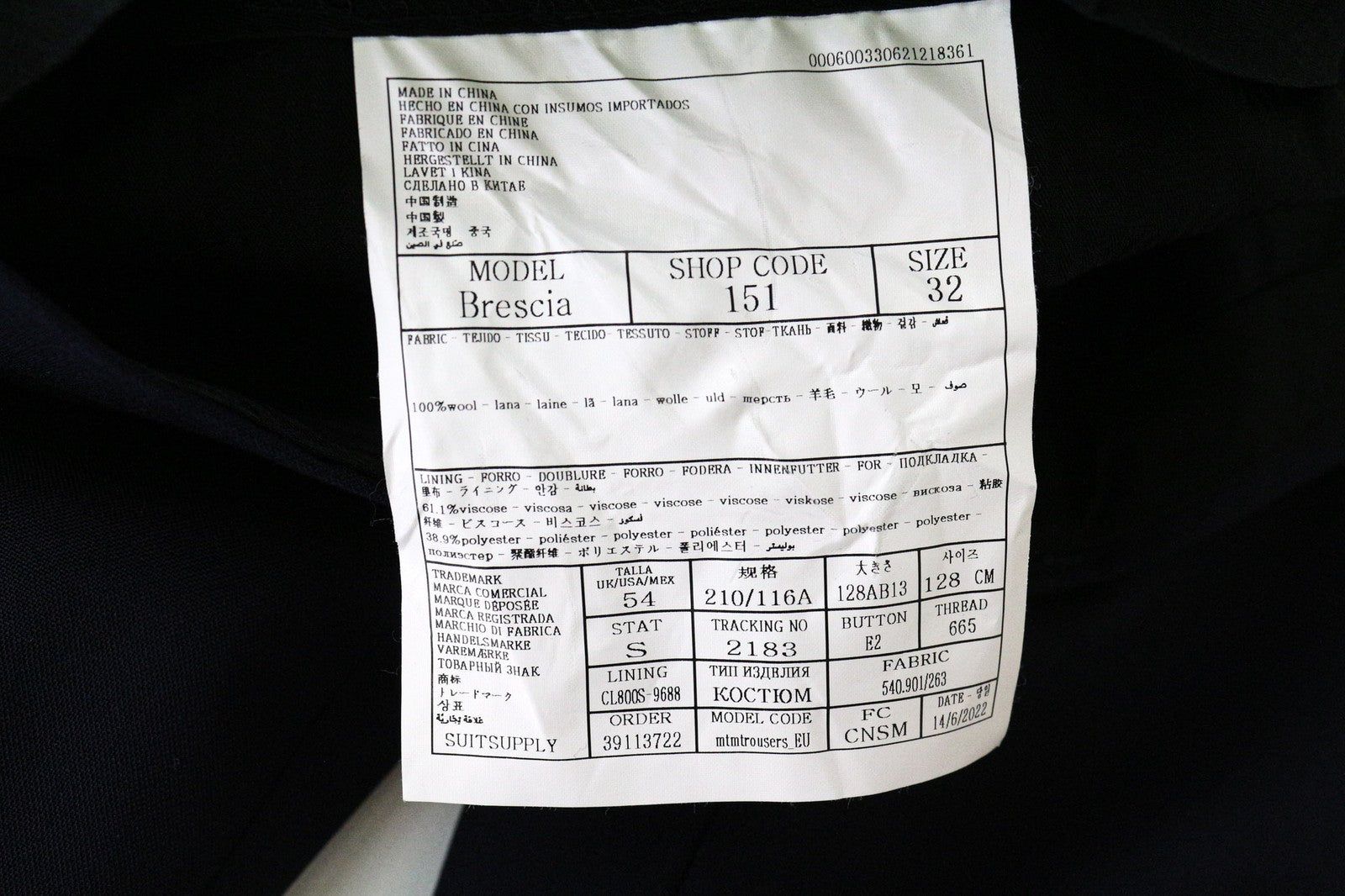 SUITSUPPLY La Spalla Men's Suit UK56S 2Pc Navy Blue Wool Classic Formal