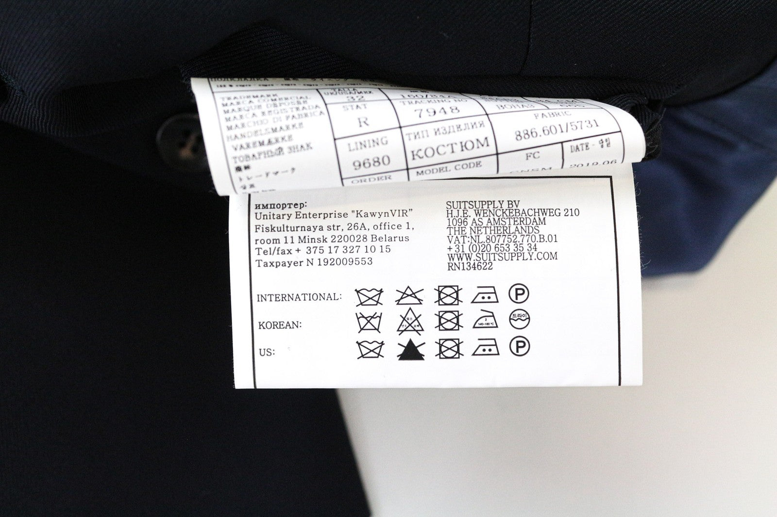 SUITSUPPLY Ferrara Men's Waistcoat UK32R Wool Navy Blue Formal Vest Lined