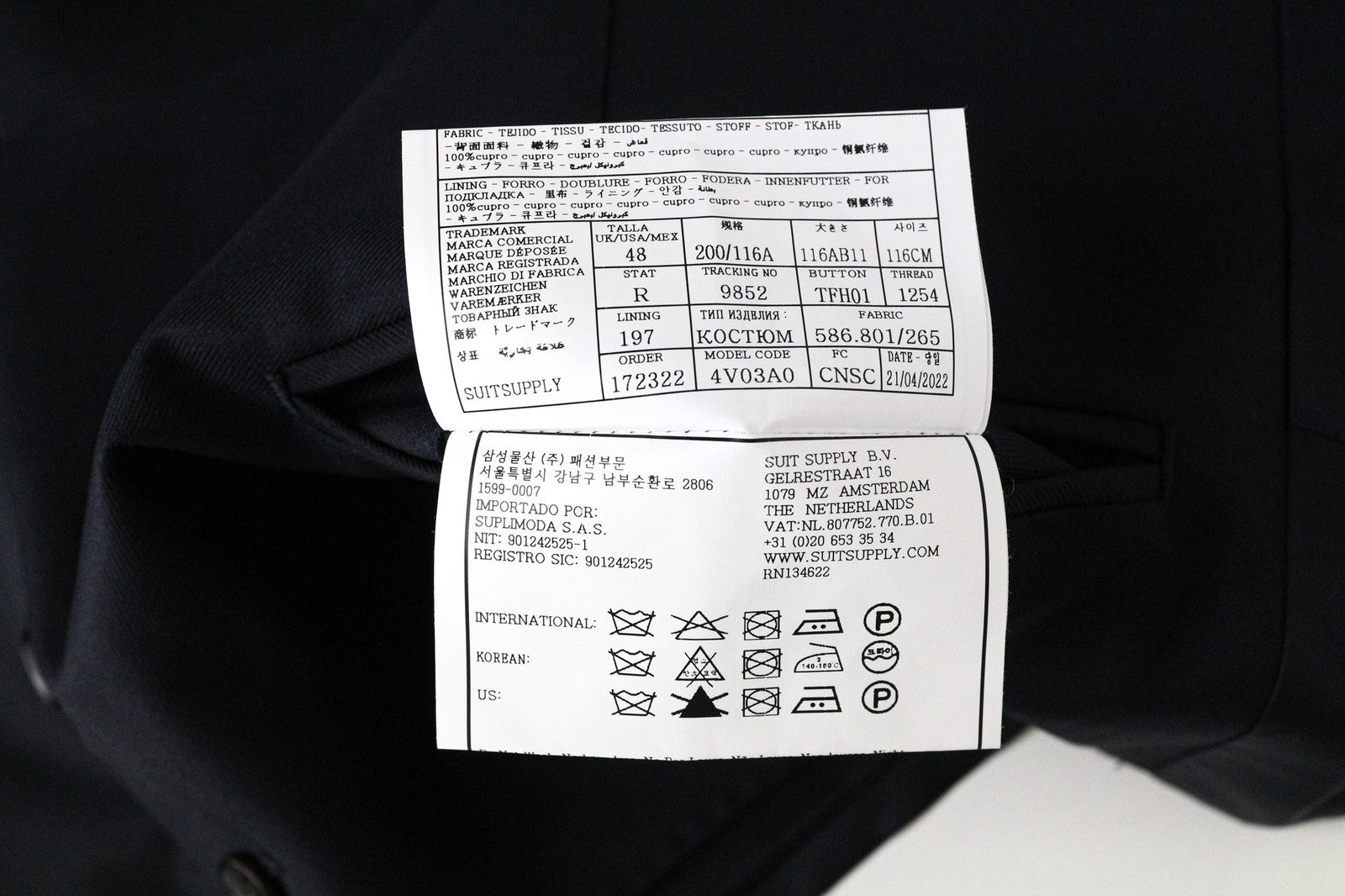 SUITSUPPLY Ferrara Men's Waistcoat UK48R Dark Blue Wool Vest Single-Breasted