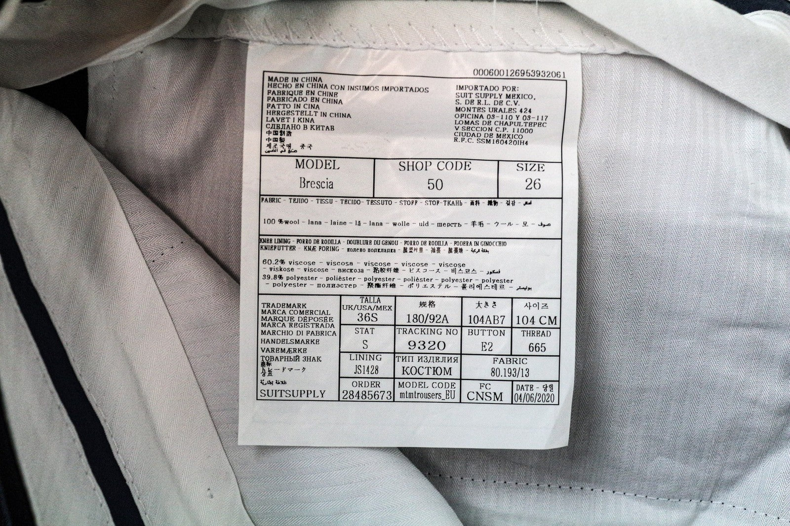 SUITSUPPLY Brescia Men's Pants UK36S Navy Blue Wool Pleated Lined Smart Fit