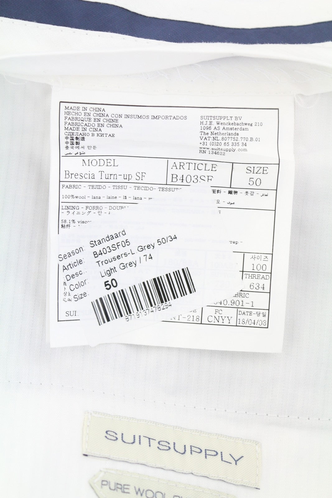 SUITSUPPLY Brescia Turn-Up SF Men Trousers UK34 Melange Pure Wool Super 120's