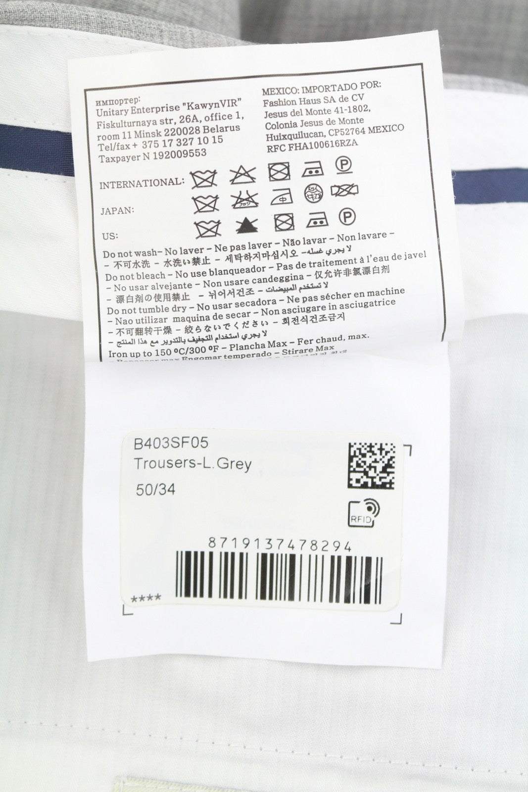 SUITSUPPLY Brescia Turn-Up SF Men Trousers UK34 Melange Pure Wool Super 120's