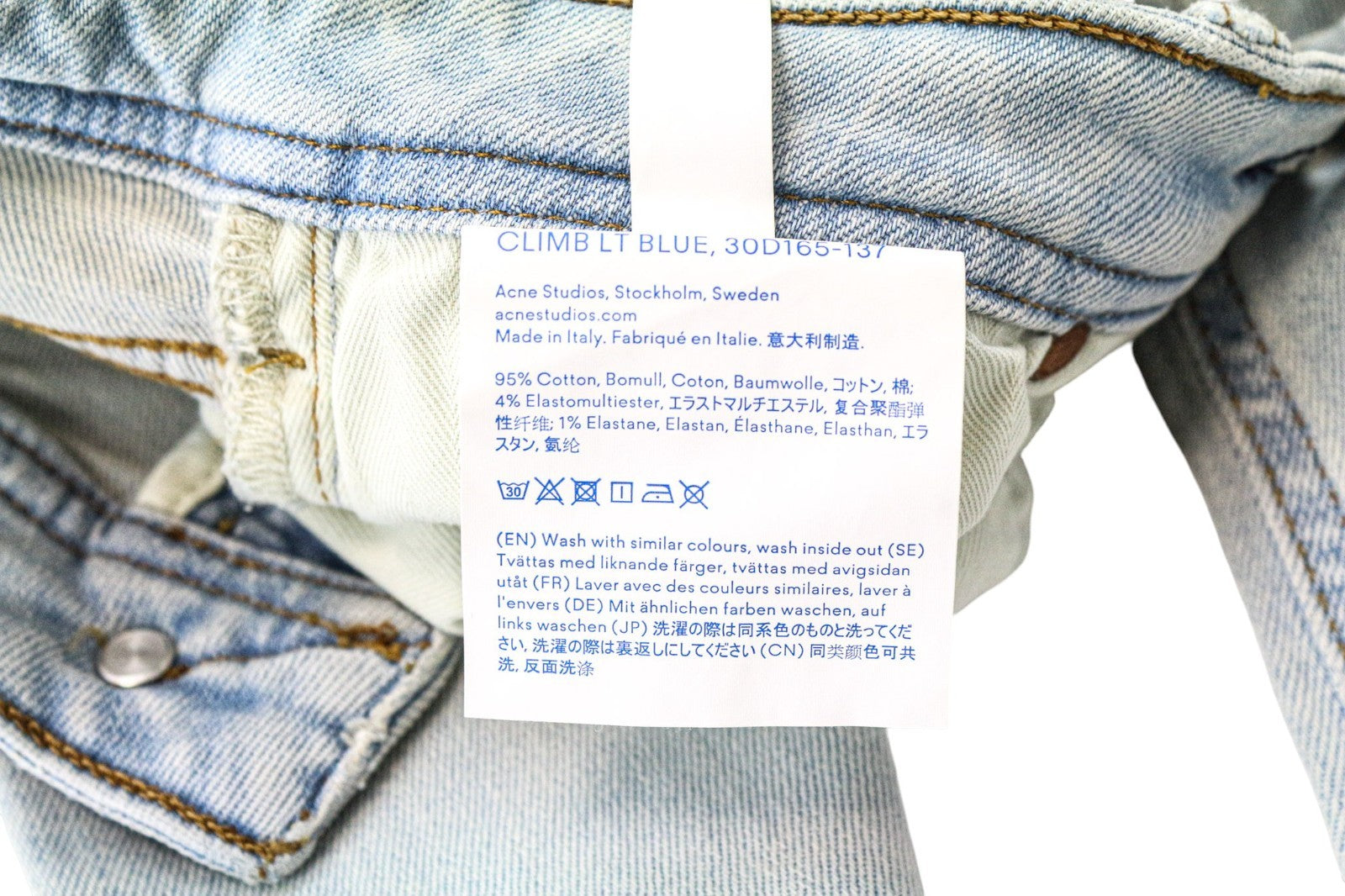 ACNE STUDIOS Climb LT Women's Jeans W24/L32 Skinny Blue Cotton Stretch Faded