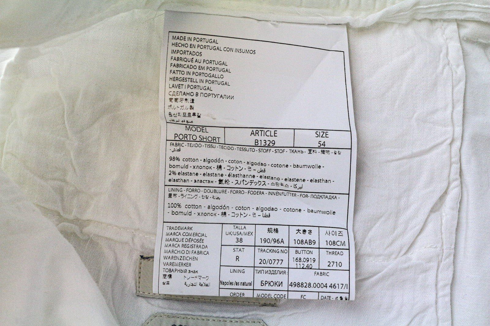 SUITSUPPLY Porto Men's Shorts UK38R White Stretch Cotton Summer Flat Front