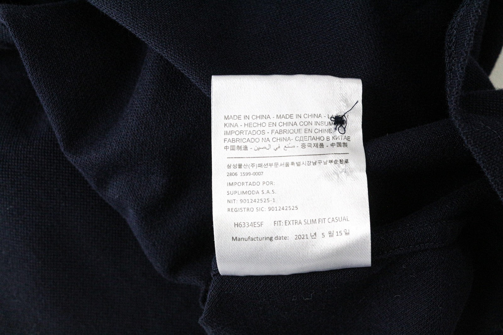 SUITSUPPLY Men's Polo Shirt 35/36 Navy Blue Cotton Extra Slim Fit Style