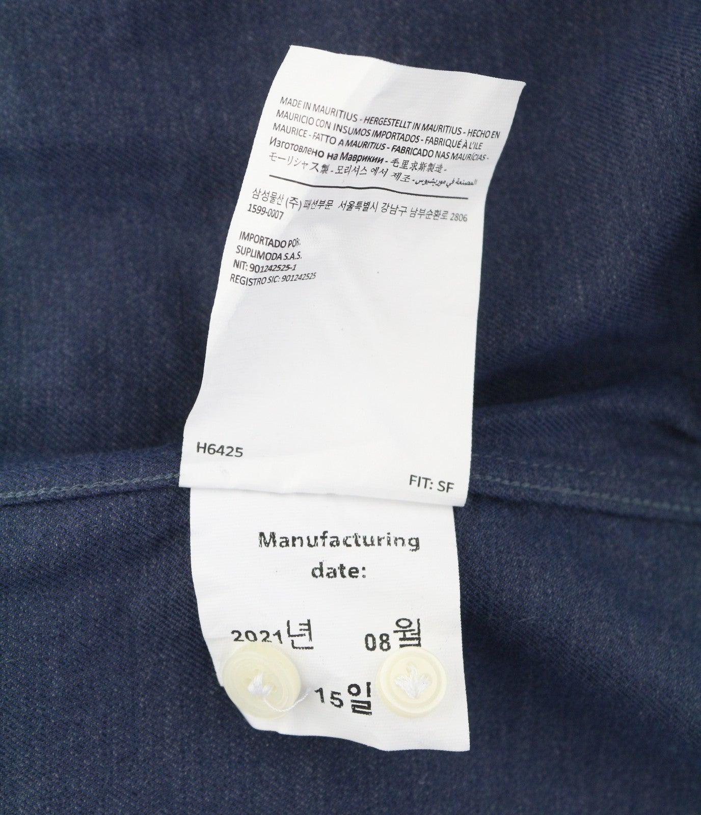 SUITSUPPLY Egyptian Cotton Men Shirt 41/42 16/16 1/2 Blue Flannel Slim Fit Polo