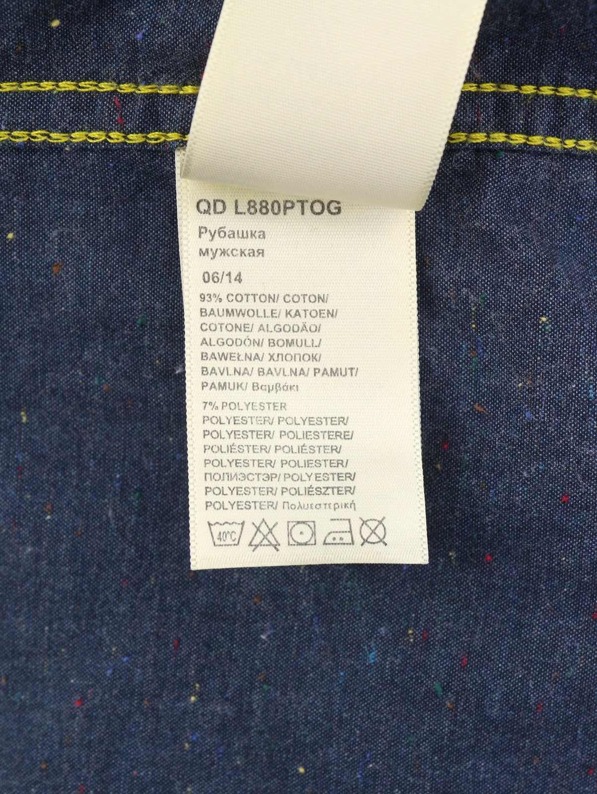 LEE Button Down Men Shirt L Dark Blue Patterned Patch Pocket Front Logo Casual