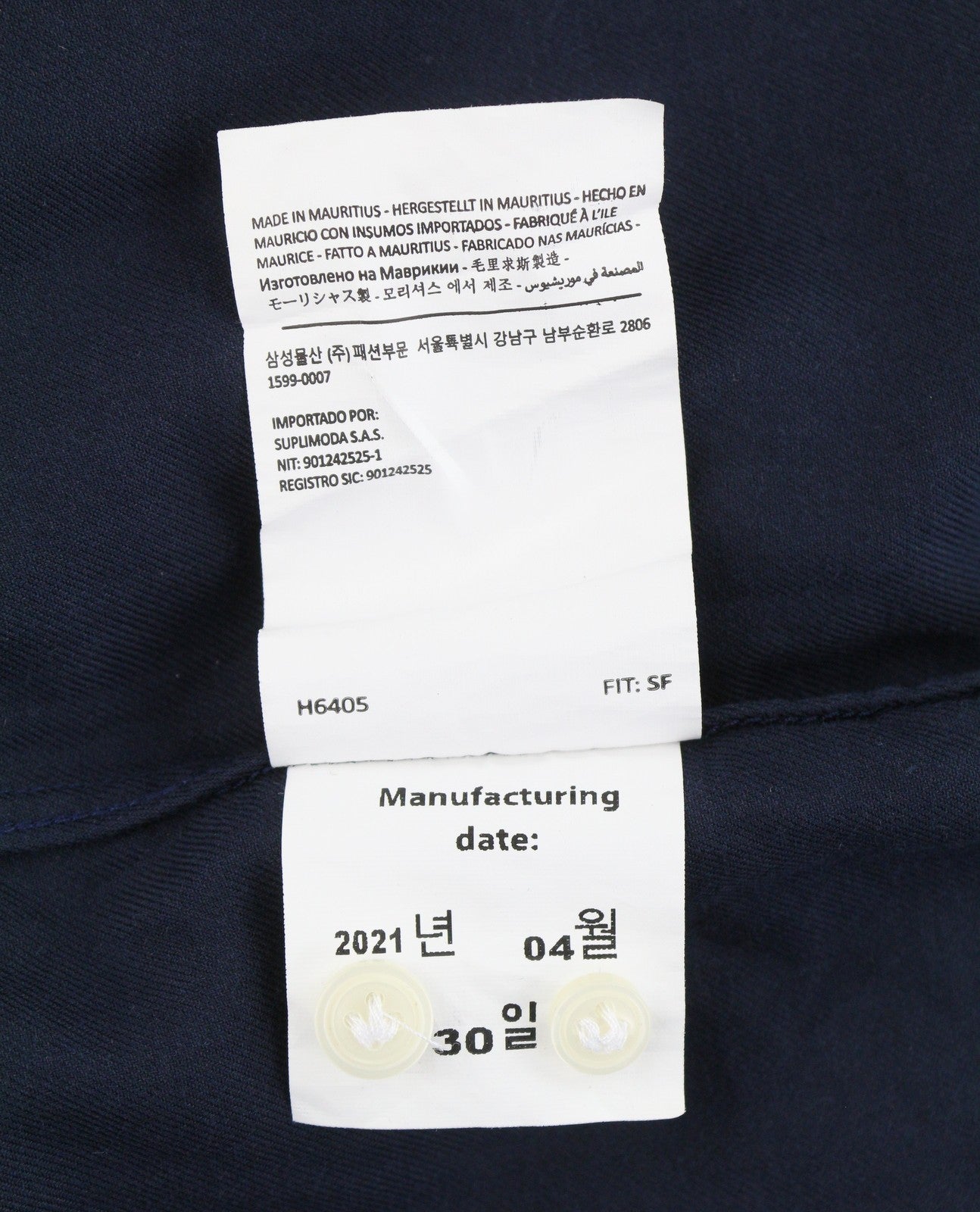 SUITSUPPLY Egyptian Cotton Men Formal Shirt 41/42 16/16 1/2 Dark Bue Slim Fit