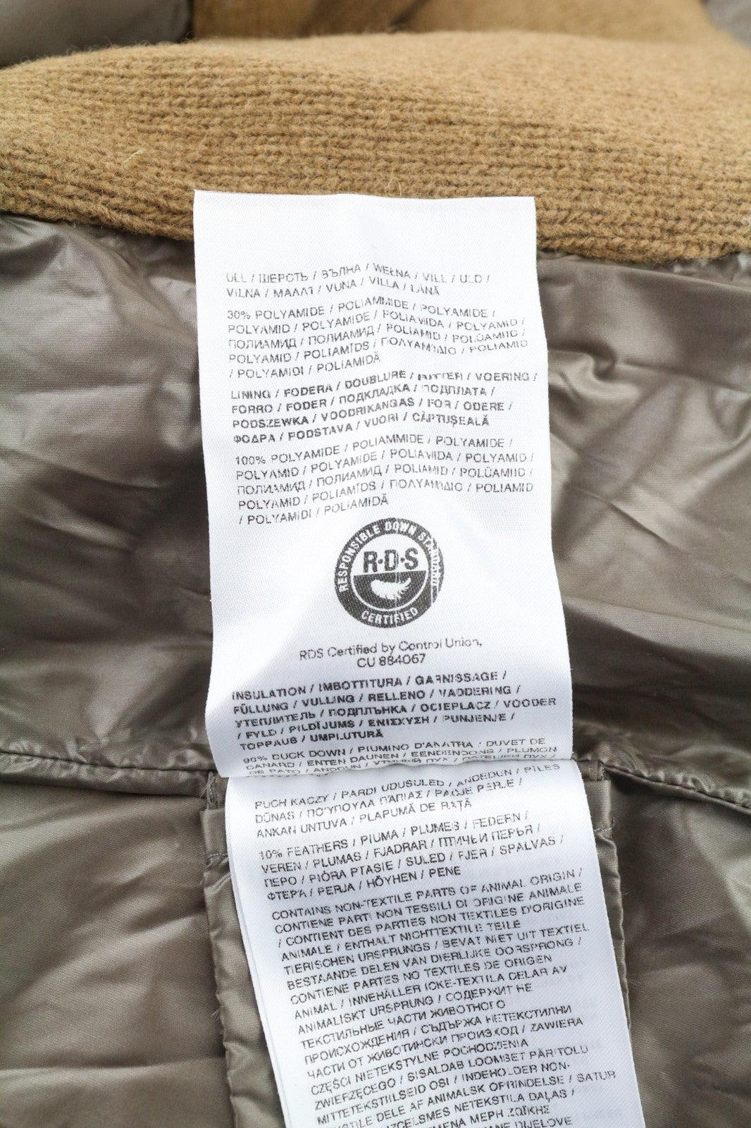 WOOLRICH Knitted Puffer Women's Jacket S Wool Blend Camel Padded Lined