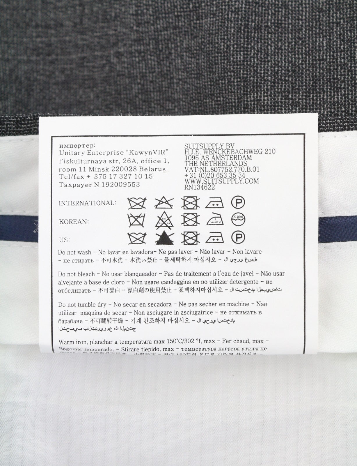 SUITSUPPLY Brescia Turn-Up Slim Fit Men Trousers UK42L Grey Pure Wool Tapered