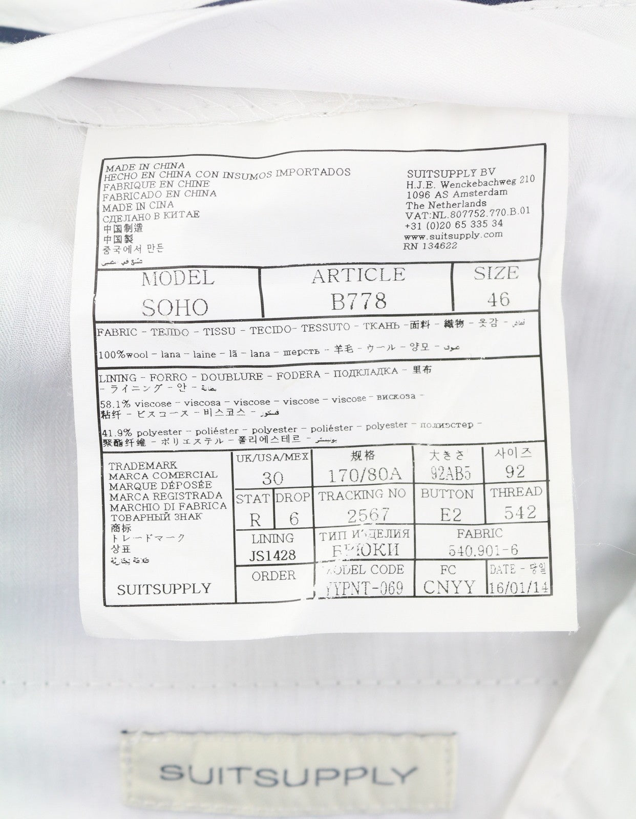 SUITSUPPLY Soho Men Trousers UK30R Grey Pure Wool Super 120's Tapered Fit Zip