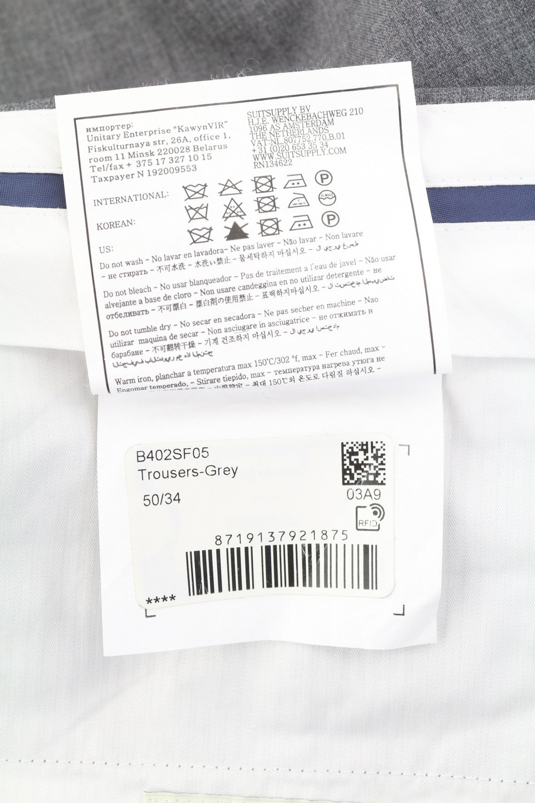 SUITSUPPLY Soho Turn-Up Men Trousers UK34R Grey Pure Wool S120 Tapered Fit Zip