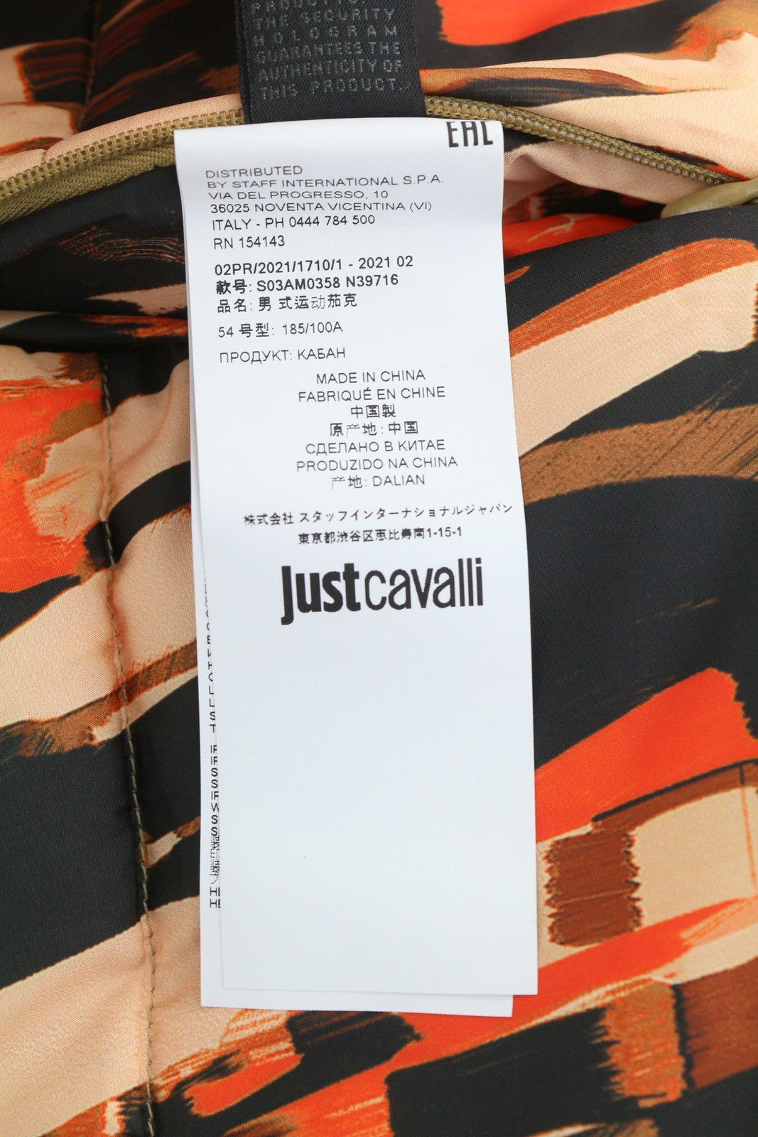 JUST CAVALLI Men Jacket 54 Colourful Printed Padded Hooded Reversible RRP710