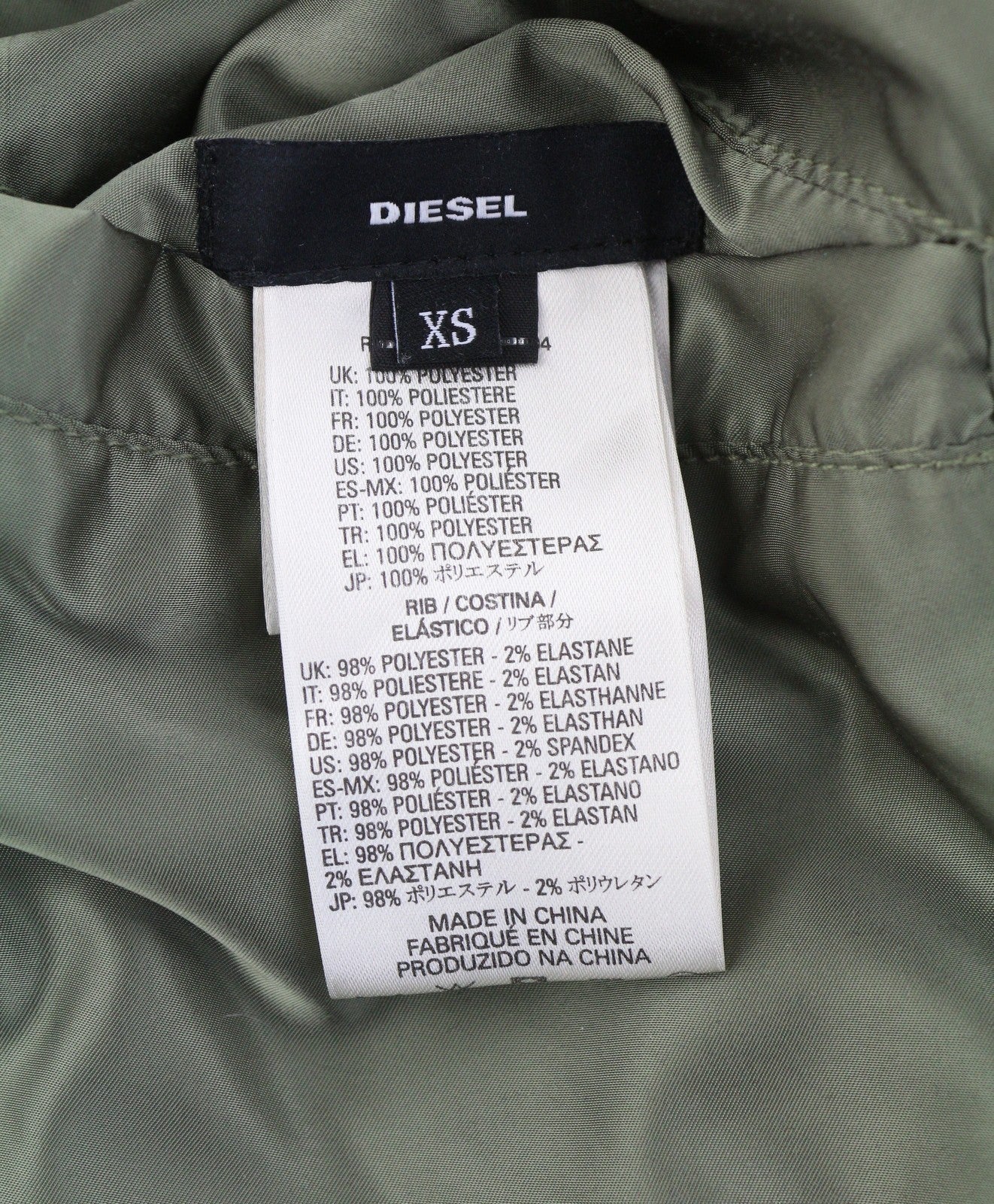 DIESEL Women Jacket XS Green Shiny Reversible Full Zip Lightweight Logo Bomber