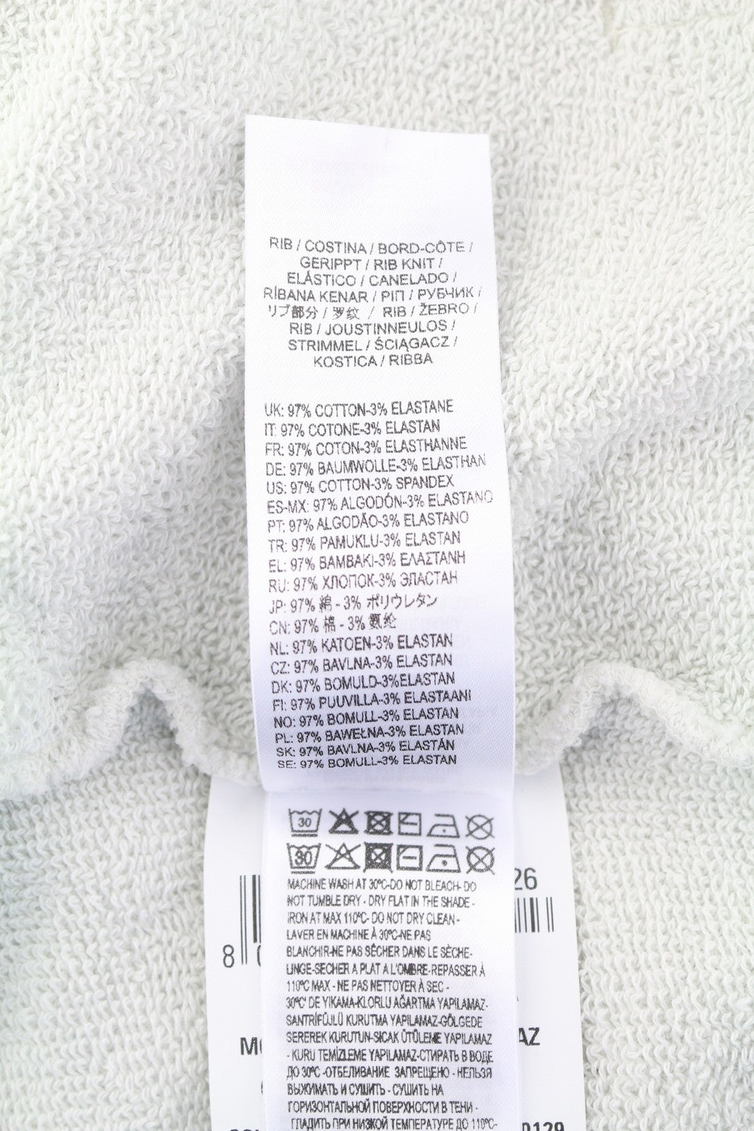 DIESEL S-Girk-Hood-B6 Men Hoodie L Light Grey Kangaroo Pocket Logo Pullover