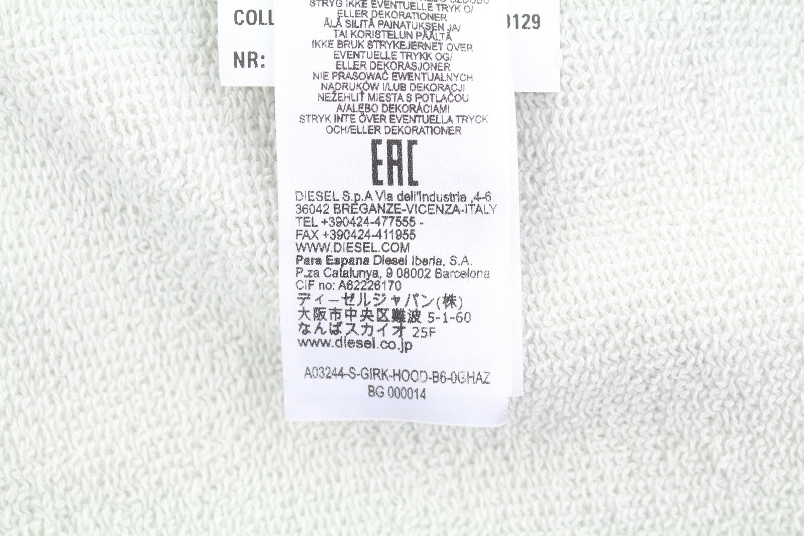 DIESEL S-Girk-Hood-B6 Men Hoodie L Light Grey Kangaroo Pocket Logo Pullover