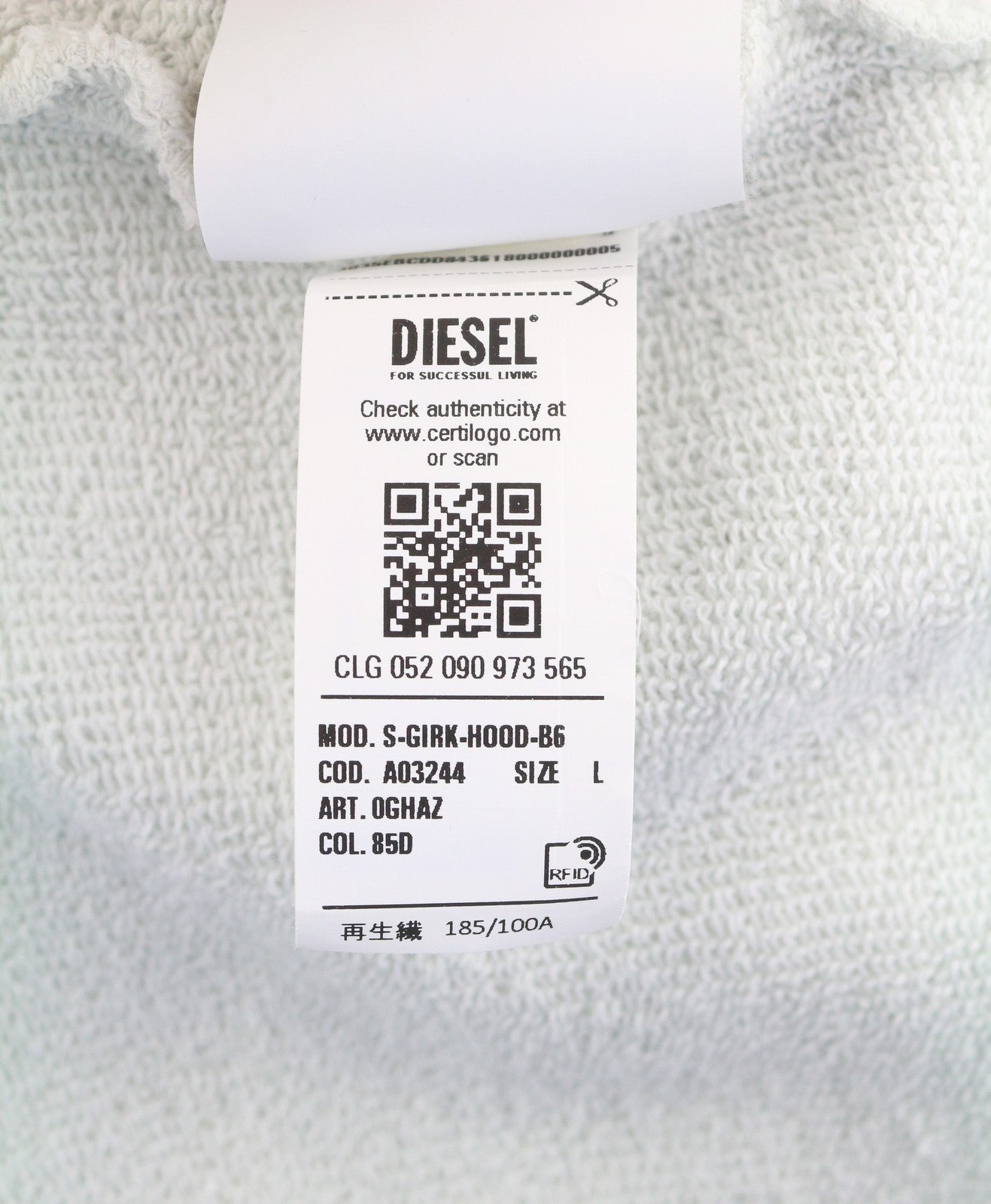 DIESEL S-Girk-Hood-B6 Men Hoodie L Light Grey Kangaroo Pocket Logo Pullover