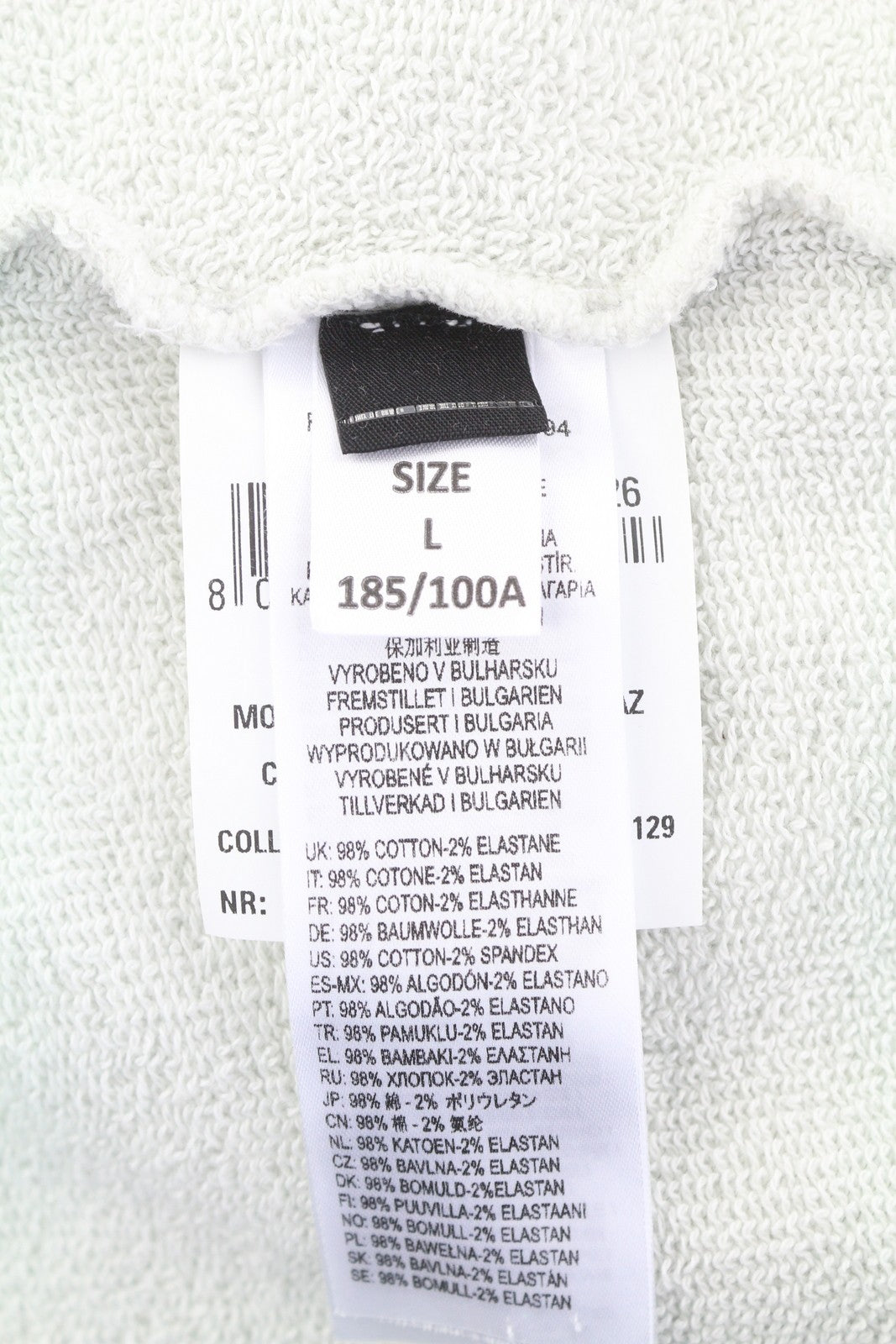 DIESEL S-Girk-Hood-B6 Men Hoodie L Light Grey Kangaroo Pocket Logo Pullover