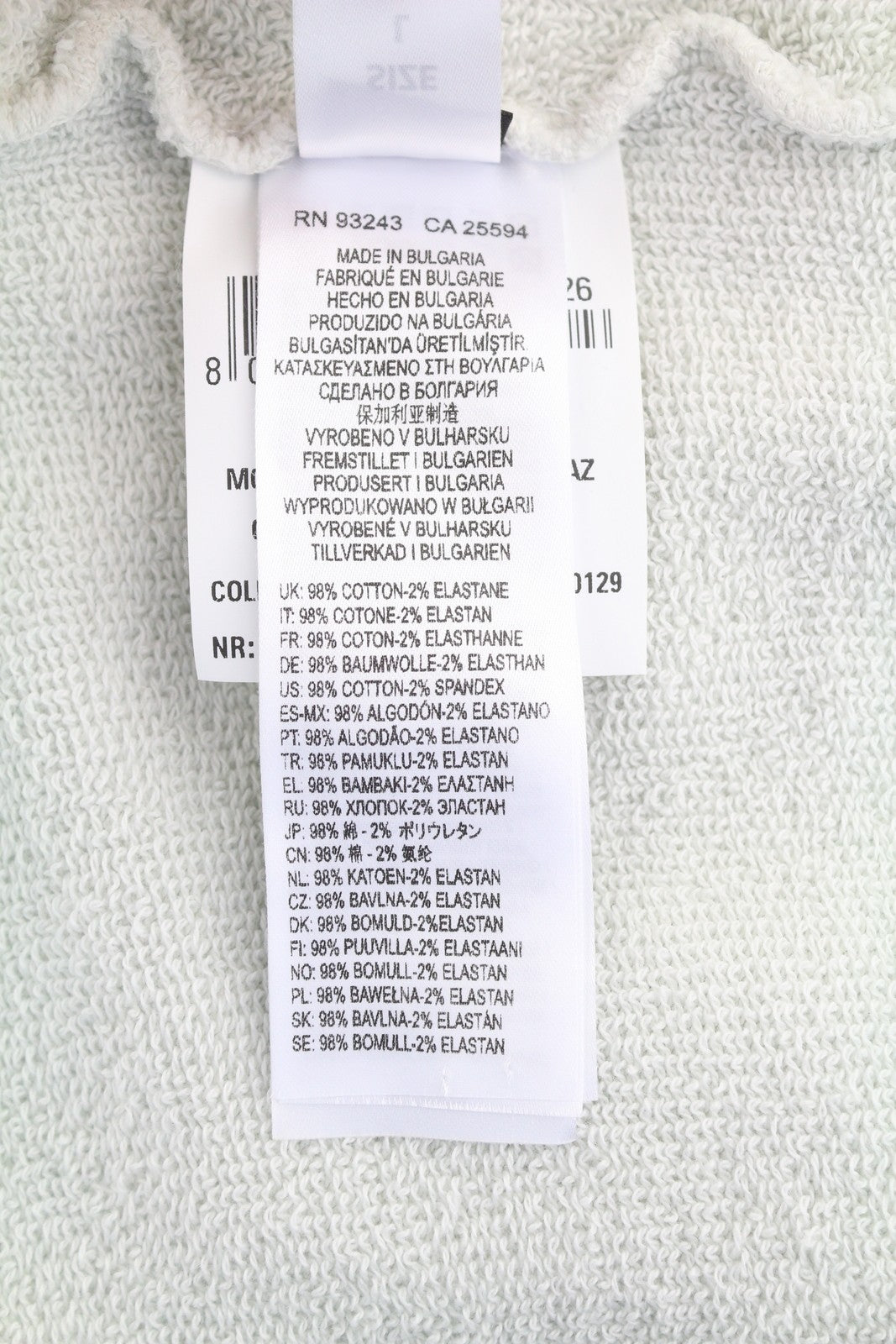 DIESEL S-Girk-Hood-B6 Men Hoodie L Light Grey Kangaroo Pocket Logo Pullover