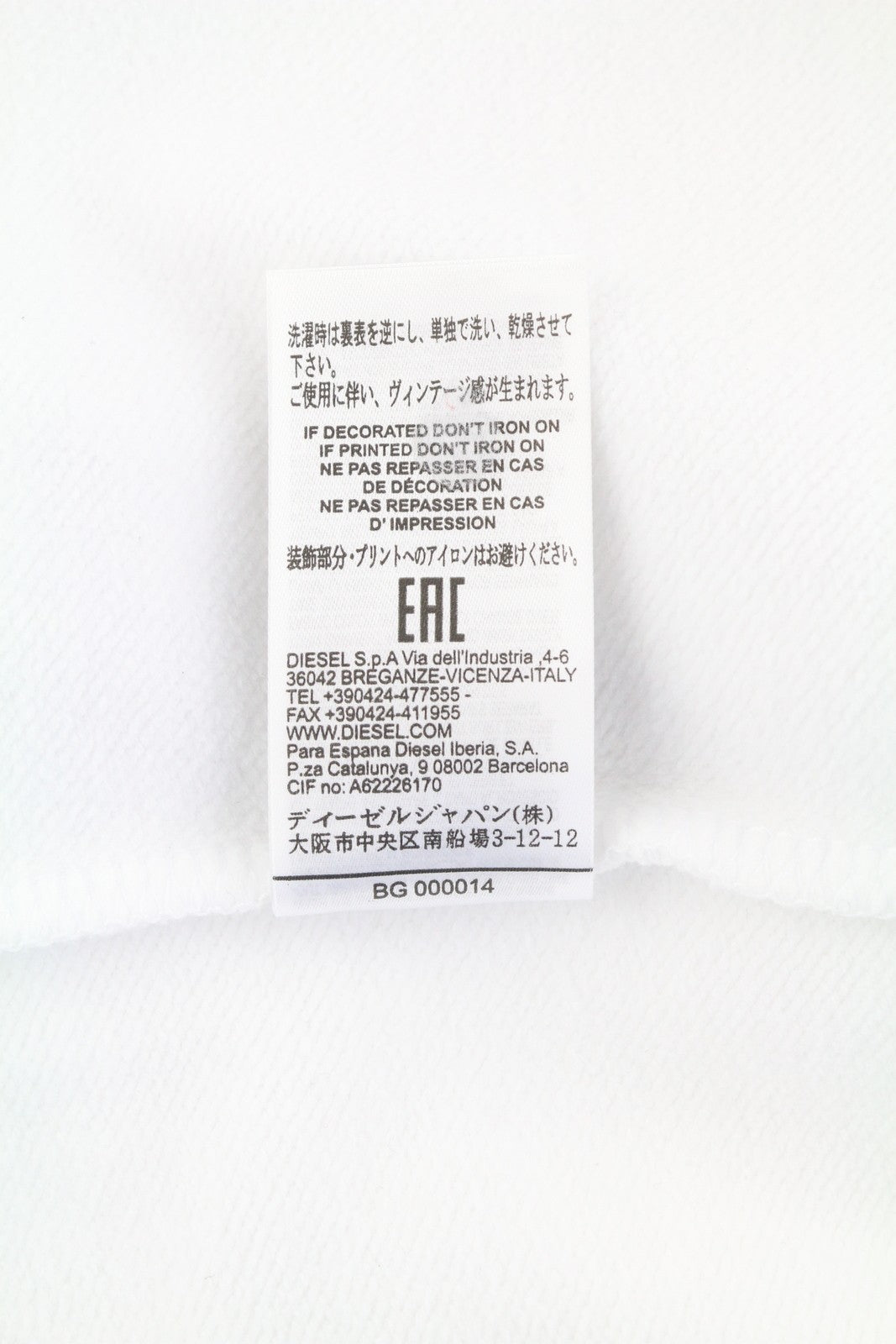 DIESEL Men Hoodie XL White Embroidered Front Logo Hooded Long Sleeve Pullover