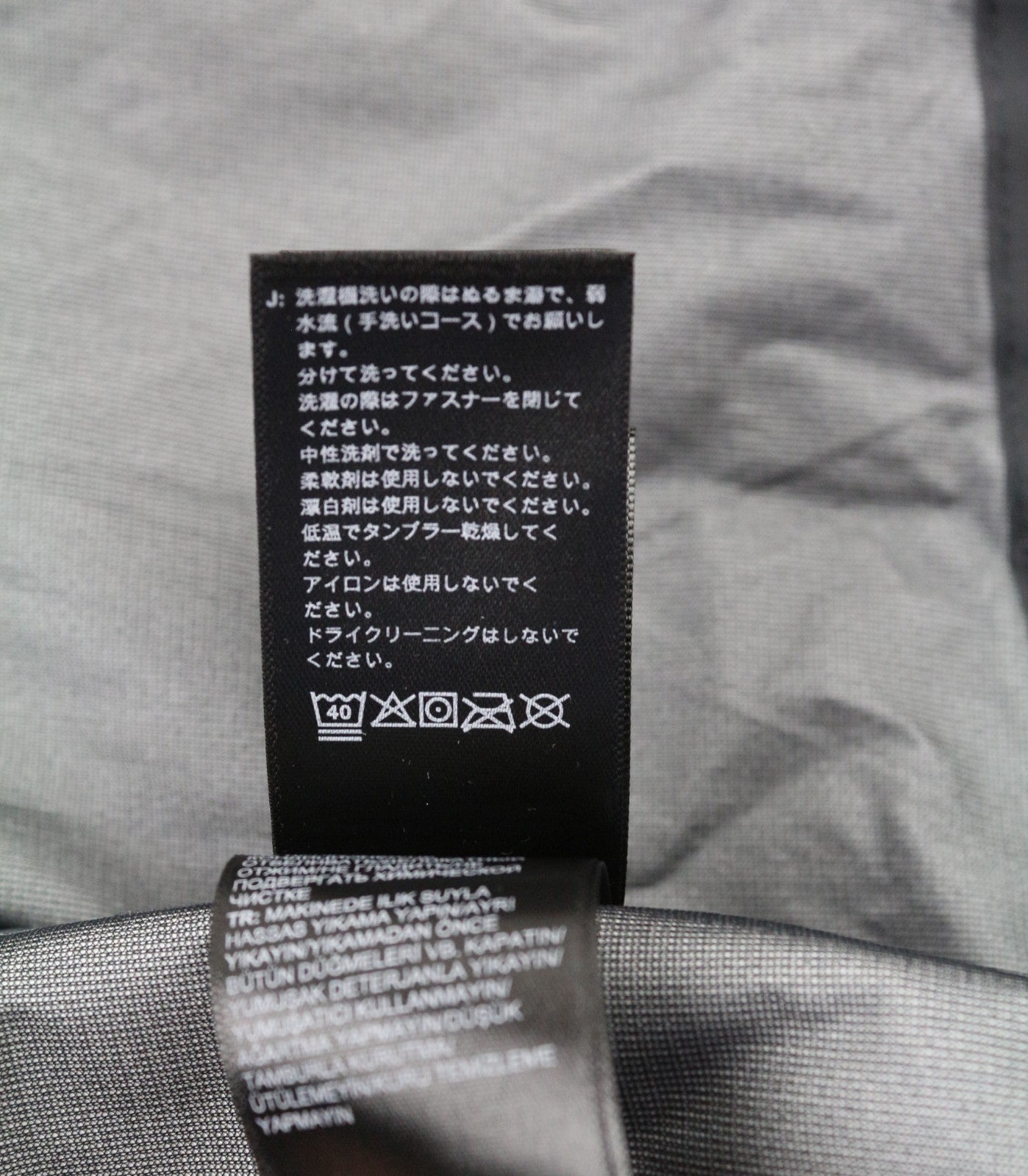 THE NORTH FACE Men's S Future Light Jacket Hooded Black Zip Unlined Seam Sealed