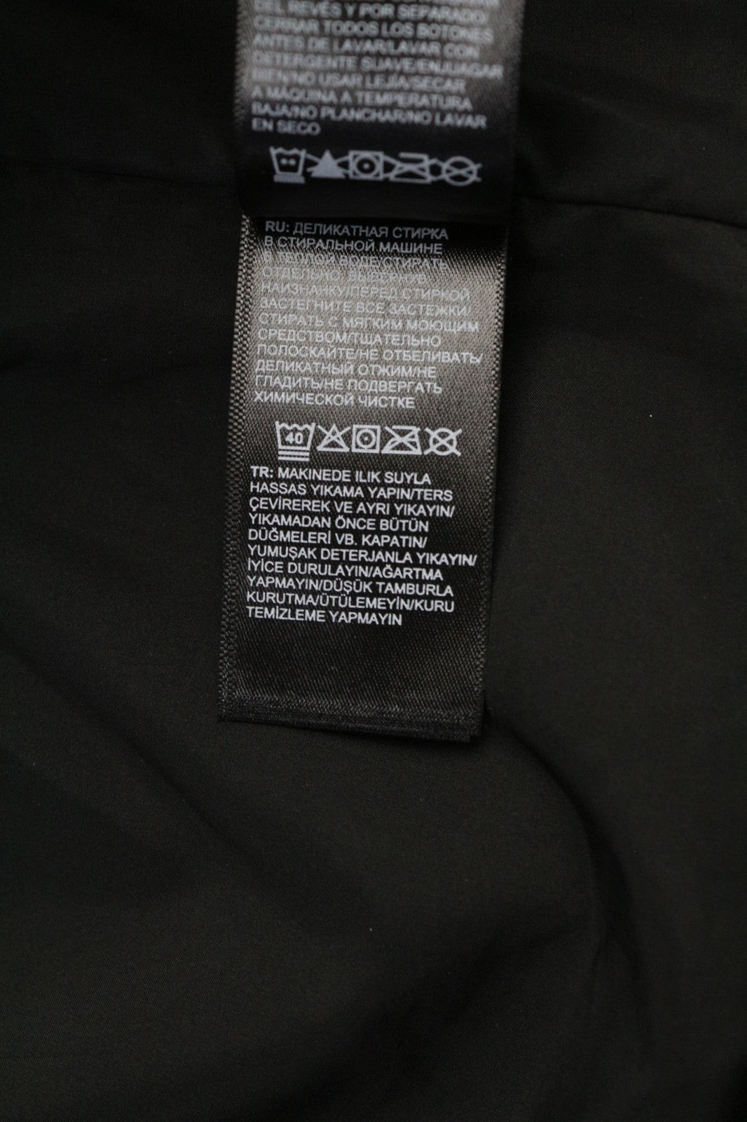 THE NORTH FACE Women's XS Woodmont Rain Hooded Waterproof Windproof Black