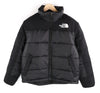 Striukė Himalayan Parka