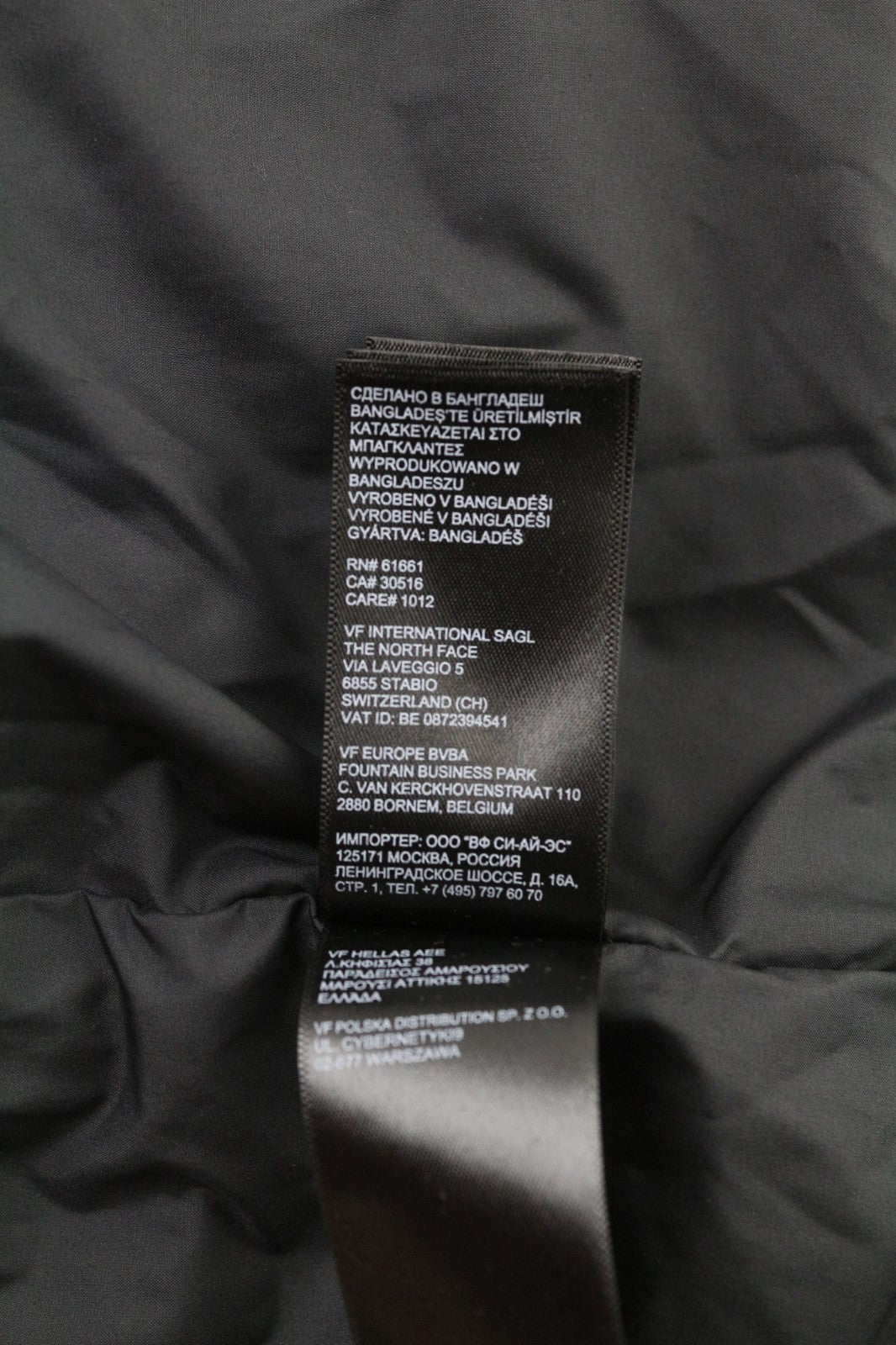 THE NORTH FACE Women's L Himalayan Parka Insulated Lined Black Jacket High Neck