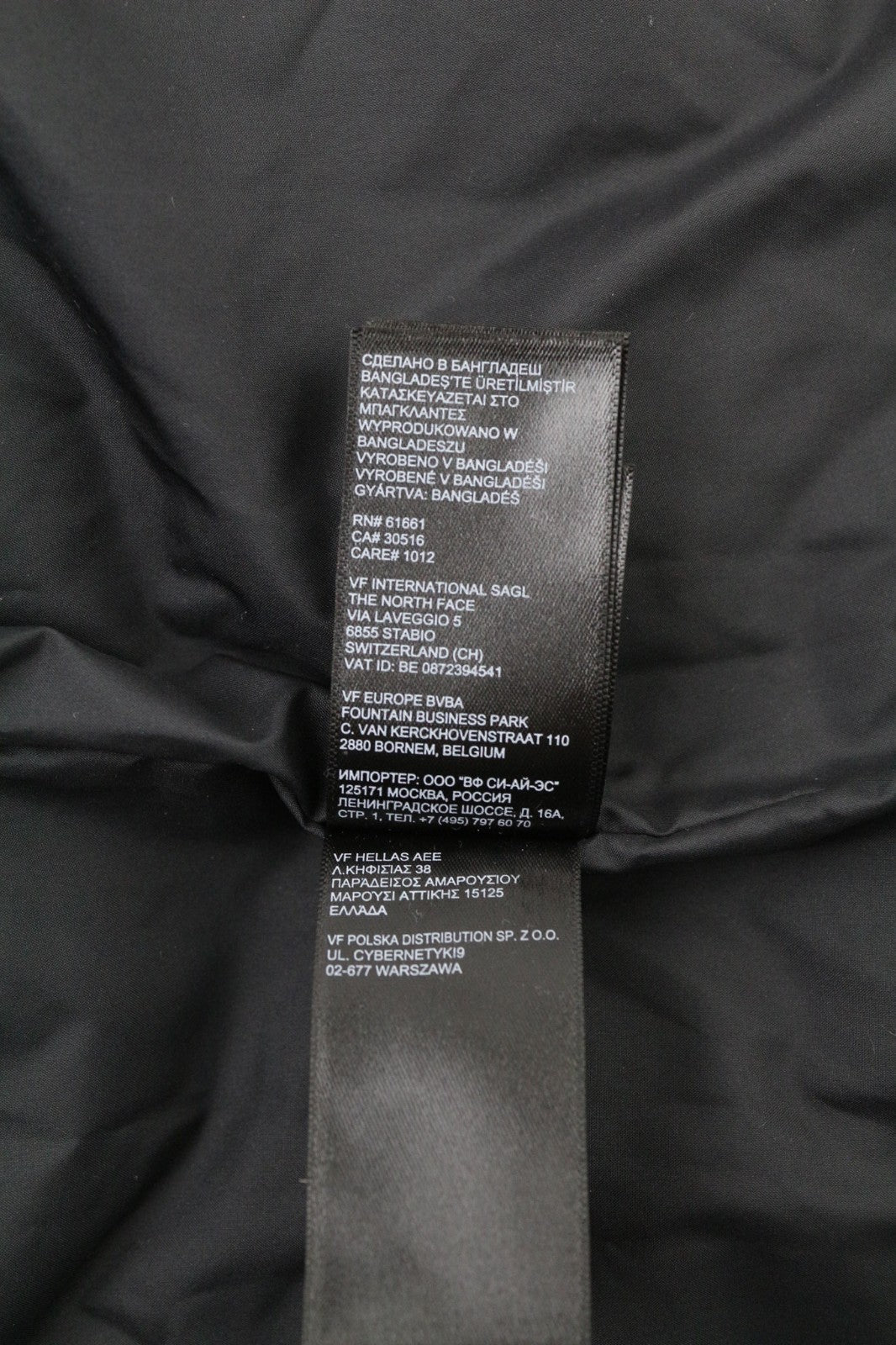 THE NORTH FACE Himalayan Parka Men's L Padded Black Jacket Zip Pockets