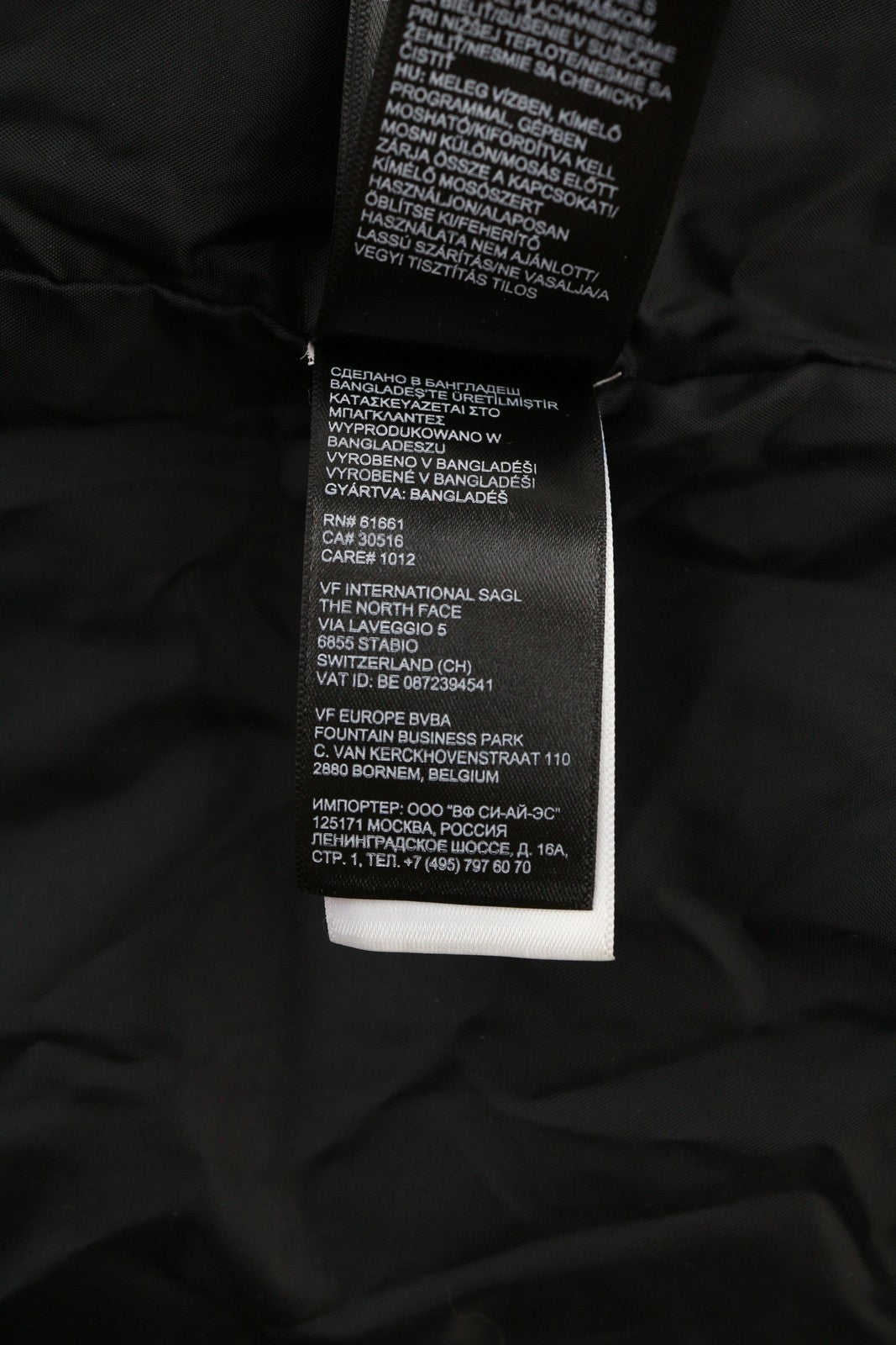 THE NORTH FACE Massif Down Men's M Padded Insulated Jacket Black High Neck Zip