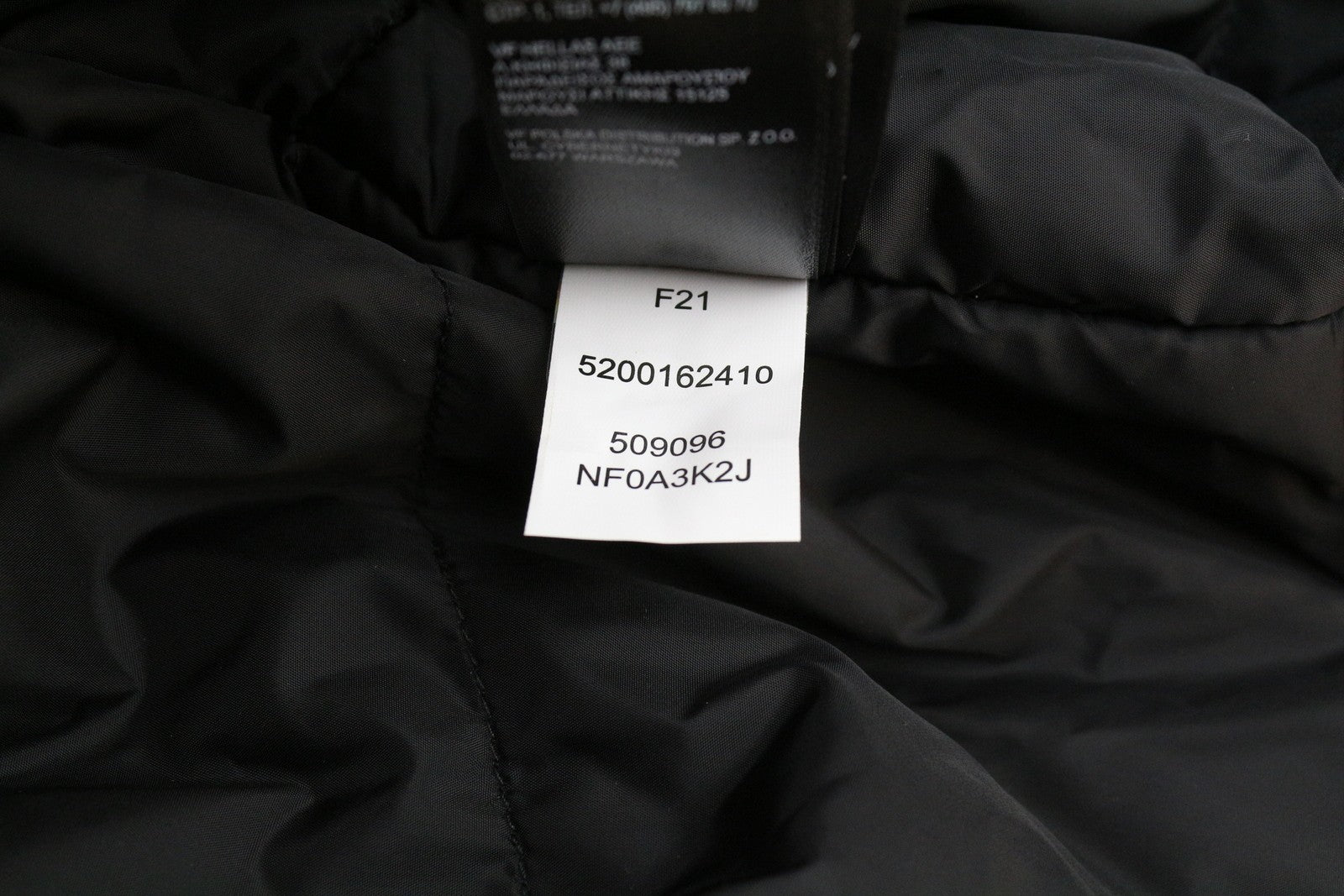 THE NORTH FACE Inlux Women's L Black Hooded Dryvent Jacket Windproof Breathable