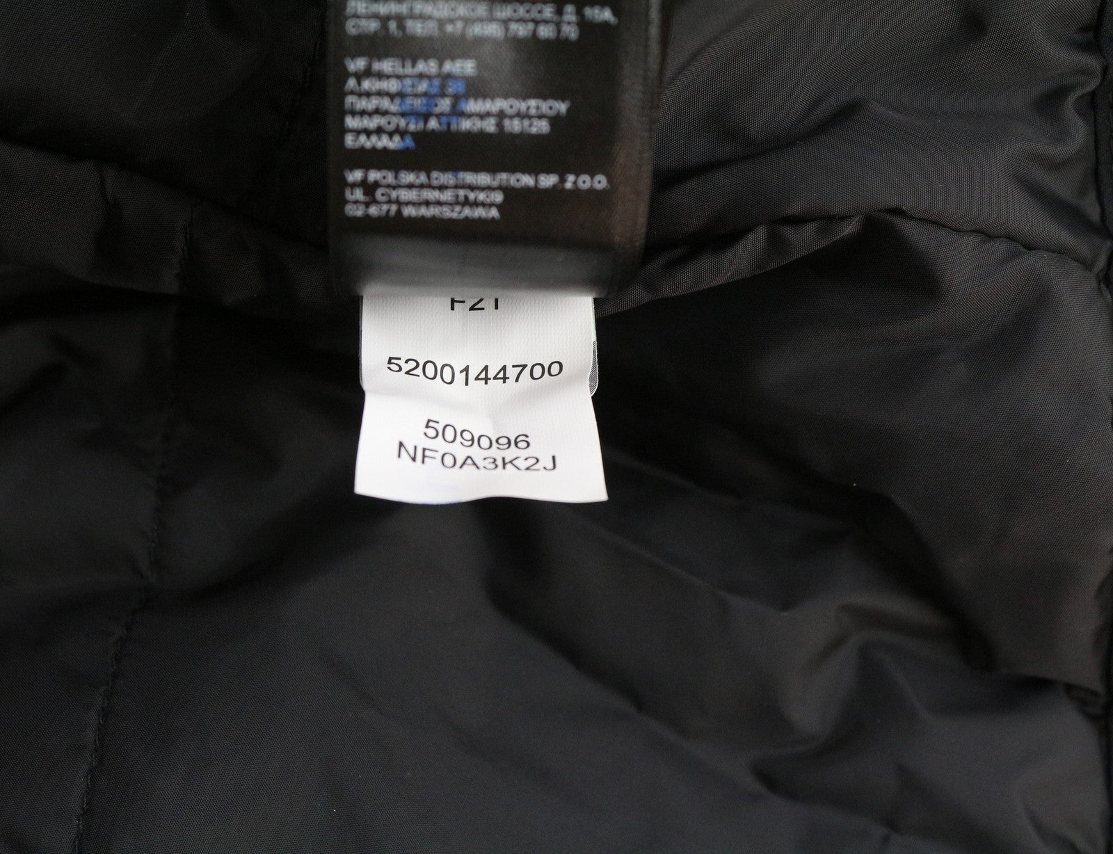 THE NORTH FACE Inlux Women's S Dryvent Hooded Black Jacket Padded Lined Stretch