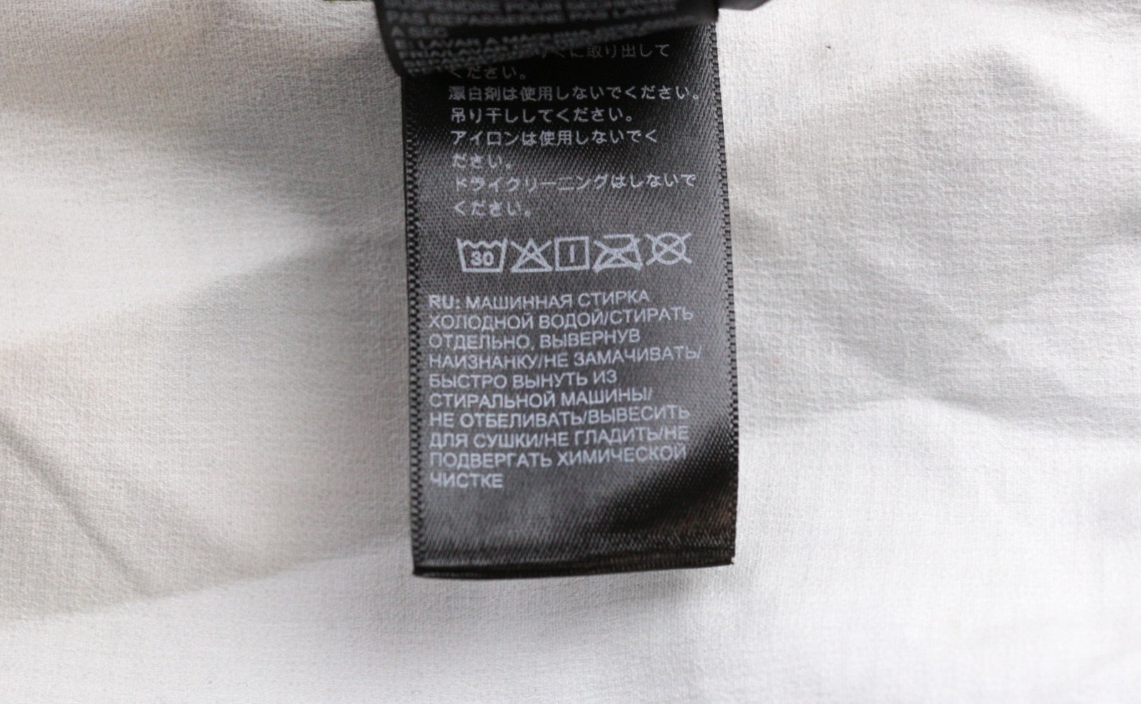 THE NORTH FACE Tente Men's Hooded Jacket L Futurelight Windproof Breathable