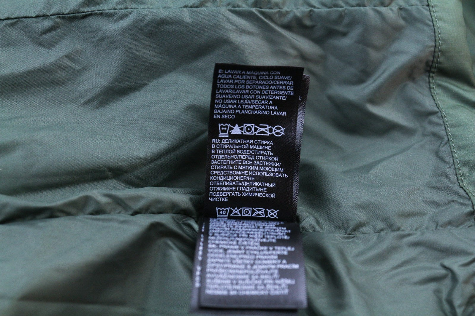 THE NORTH FACE Inlux Triclimate Women's 2in1 Jacket S Green DryVent Hiking