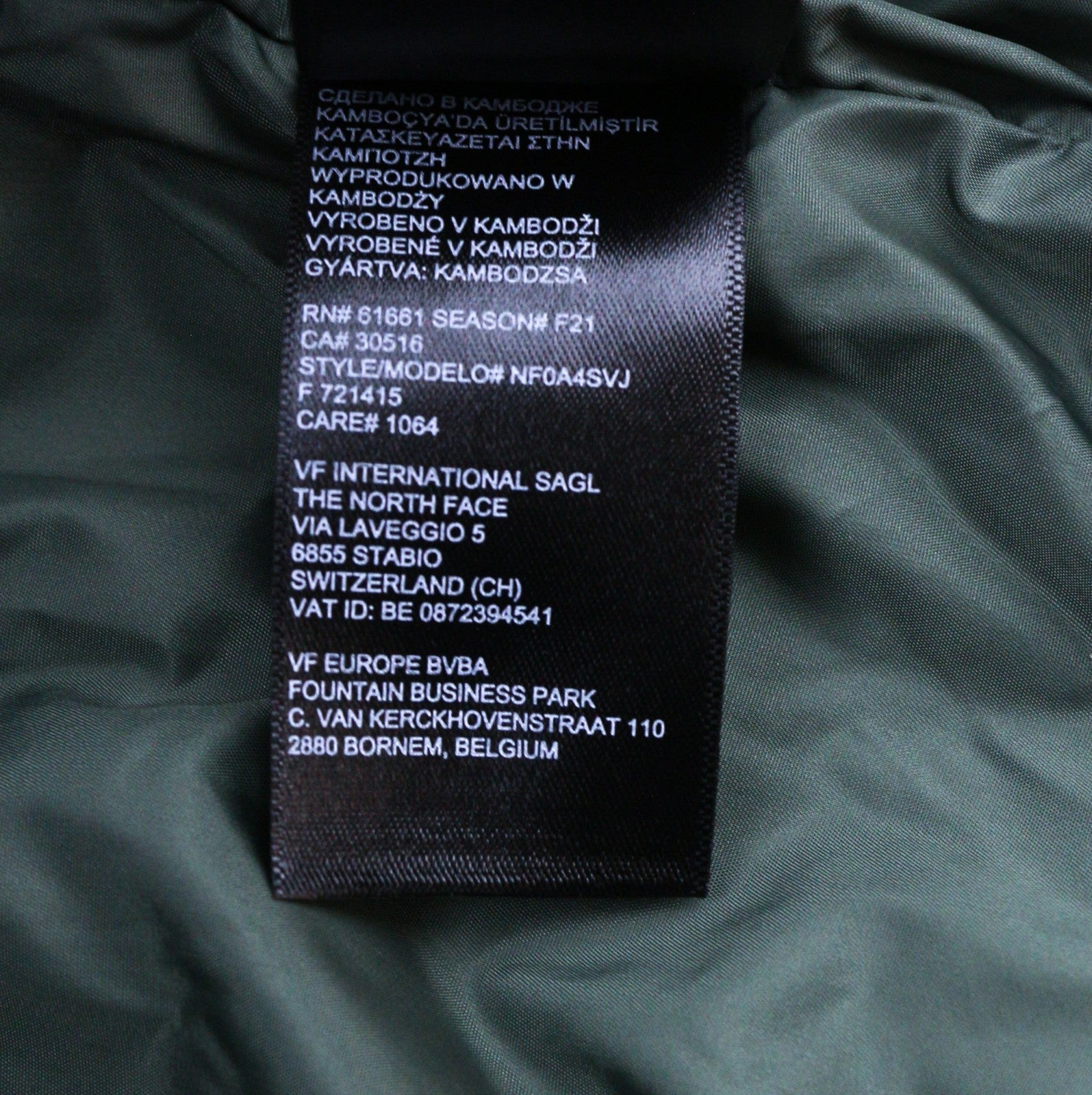 THE NORTH FACE Inlux Triclimate Women's 2in1 Jacket S Green DryVent Hiking