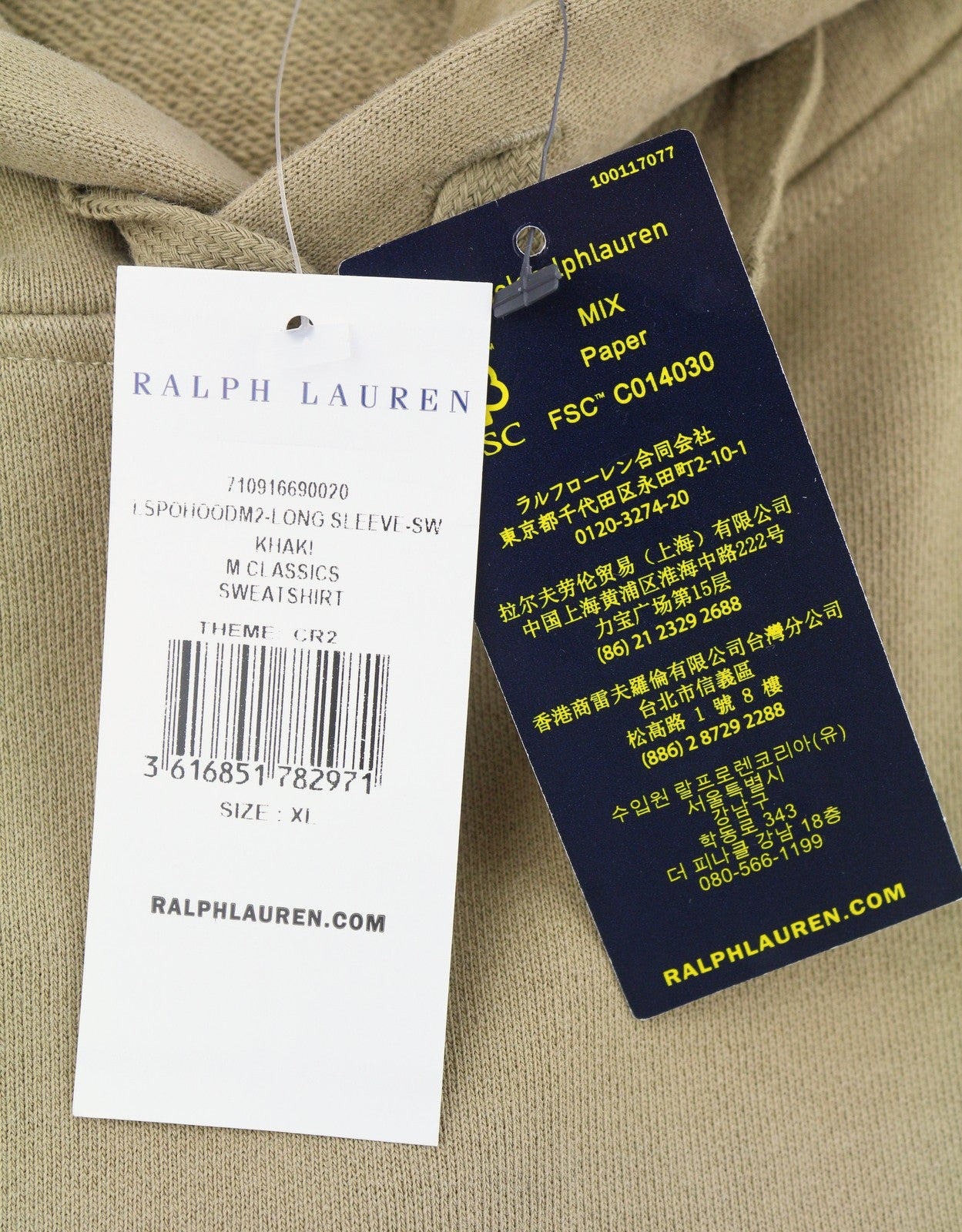 RALPH LAUREN Men Hoodie XL Light Brown Kangaroo Pocket Logo Pullover RRP199
