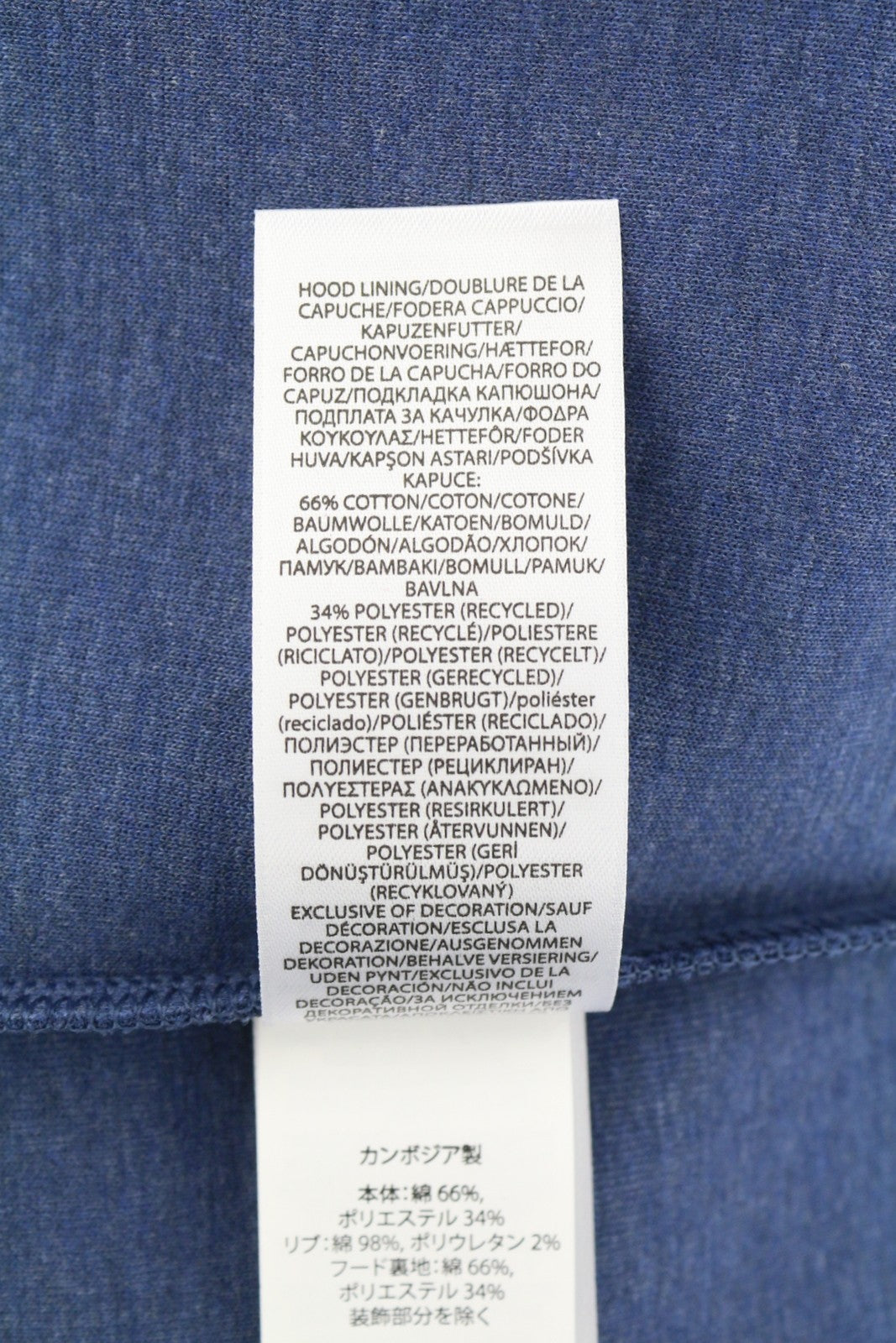 RALPH LAUREN Men Hoodie XL Blue Melange Kangaroo Pocket Logo Pullover RRP199