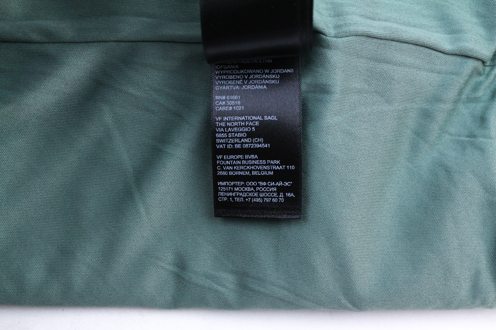 THE NORTH FACE Snap Front Mountain Women's M Water Repellent Insulated Jacket