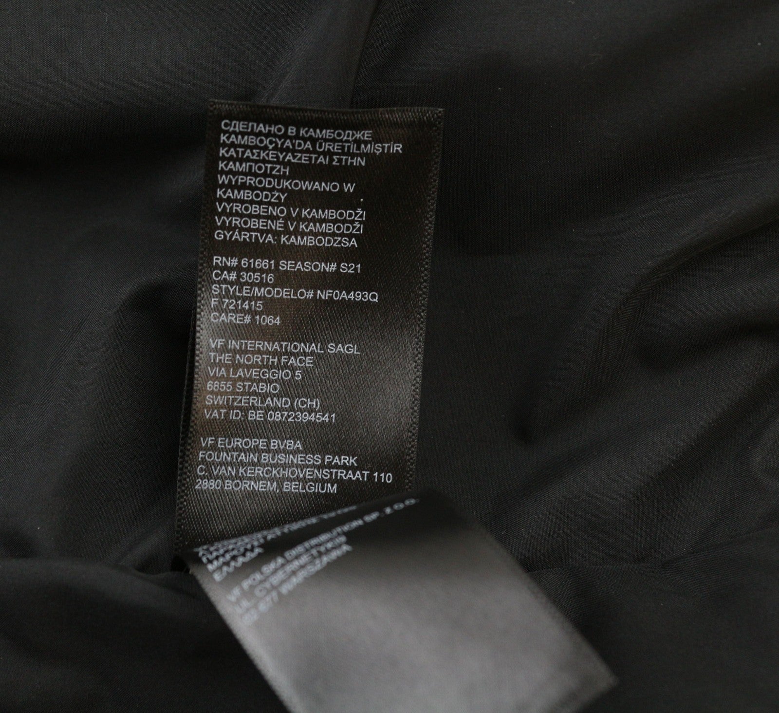 THE NORTH FACE NF0A493Q Women's S Dryvent Waterproof Windproof Breathable