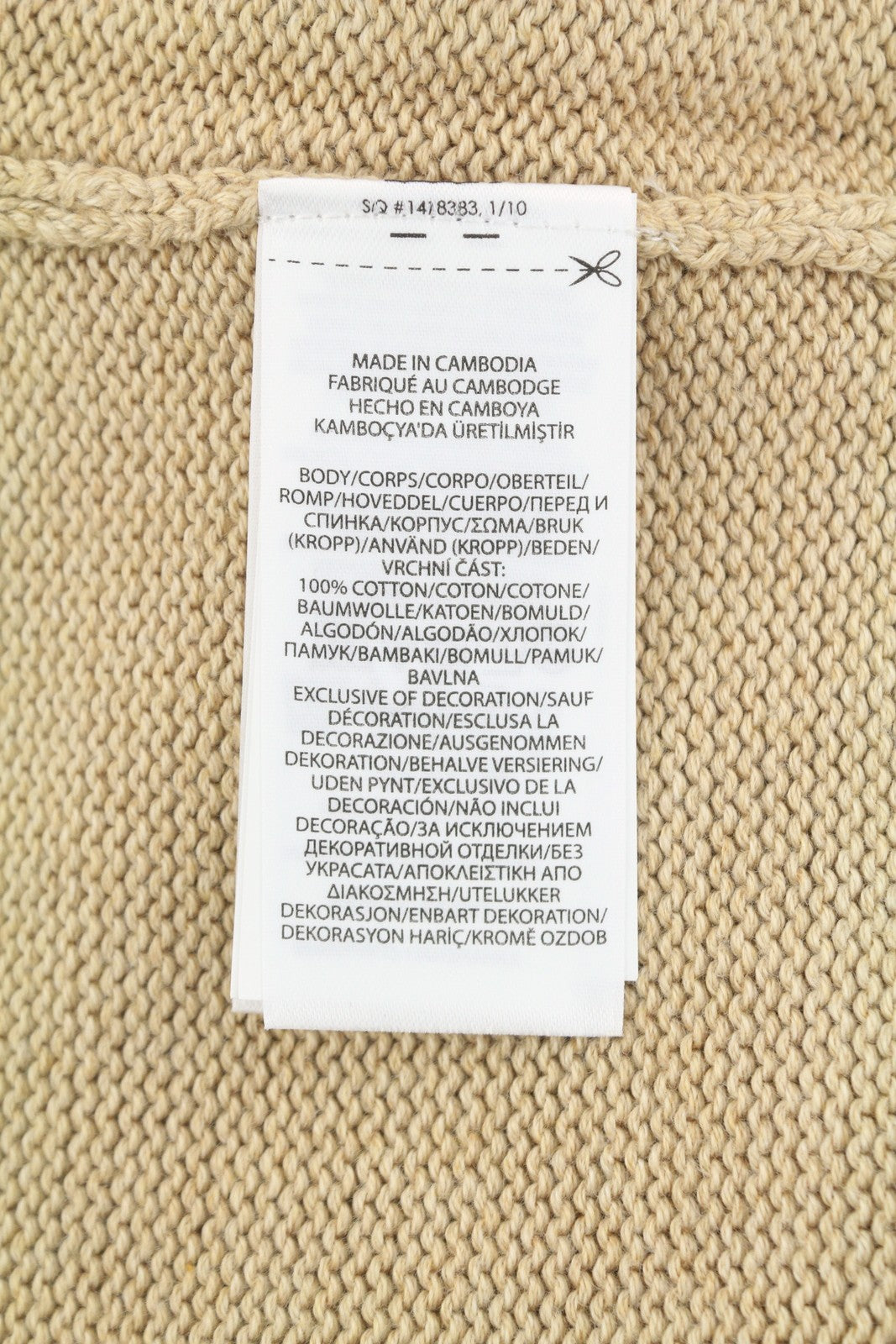 RALPH LAUREN Classics Brown Men Jumper L Tight Knit Crew Neck Pullover RRP199